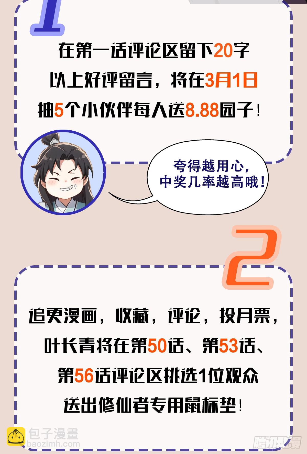 58.jpg