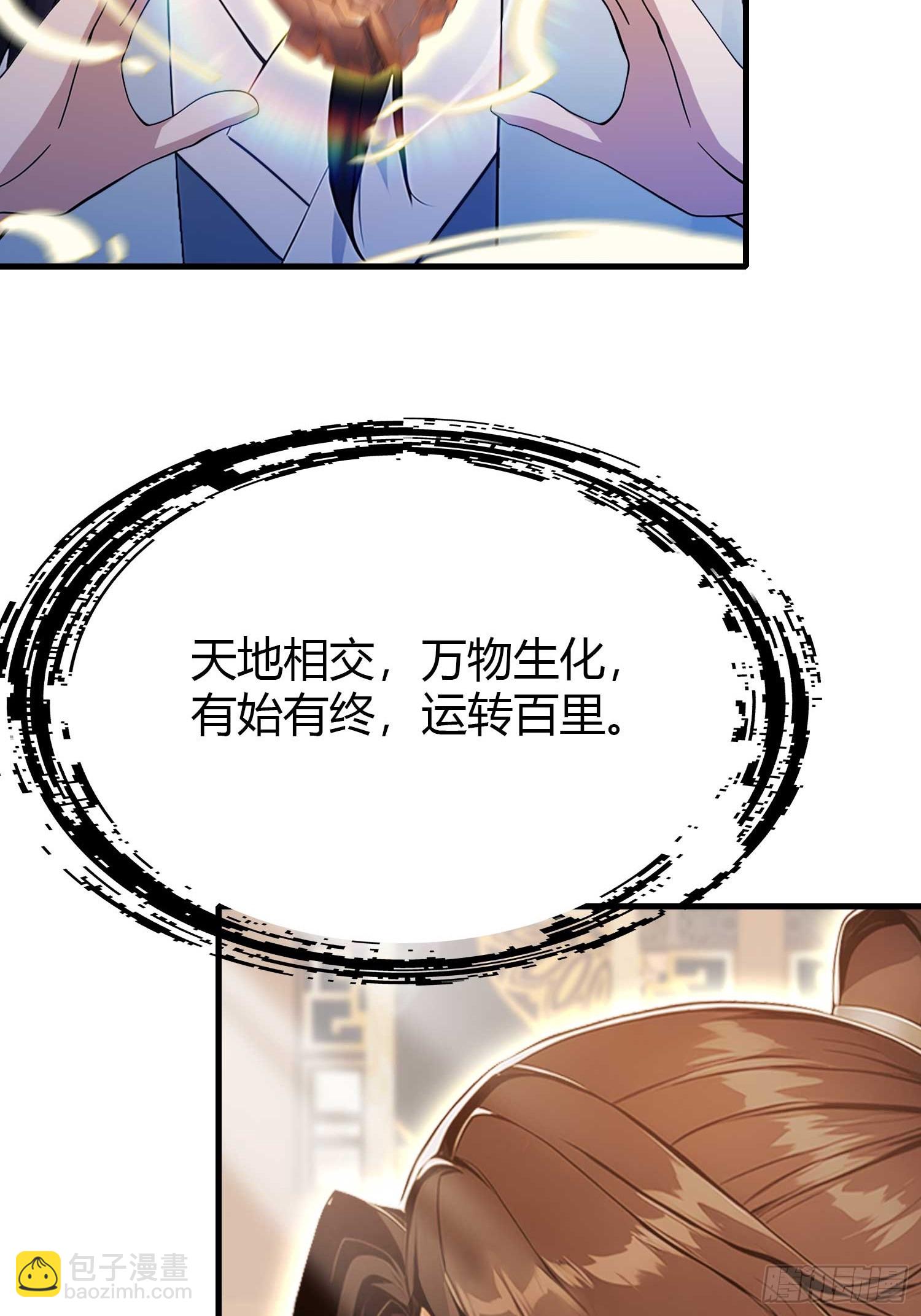 33.jpg