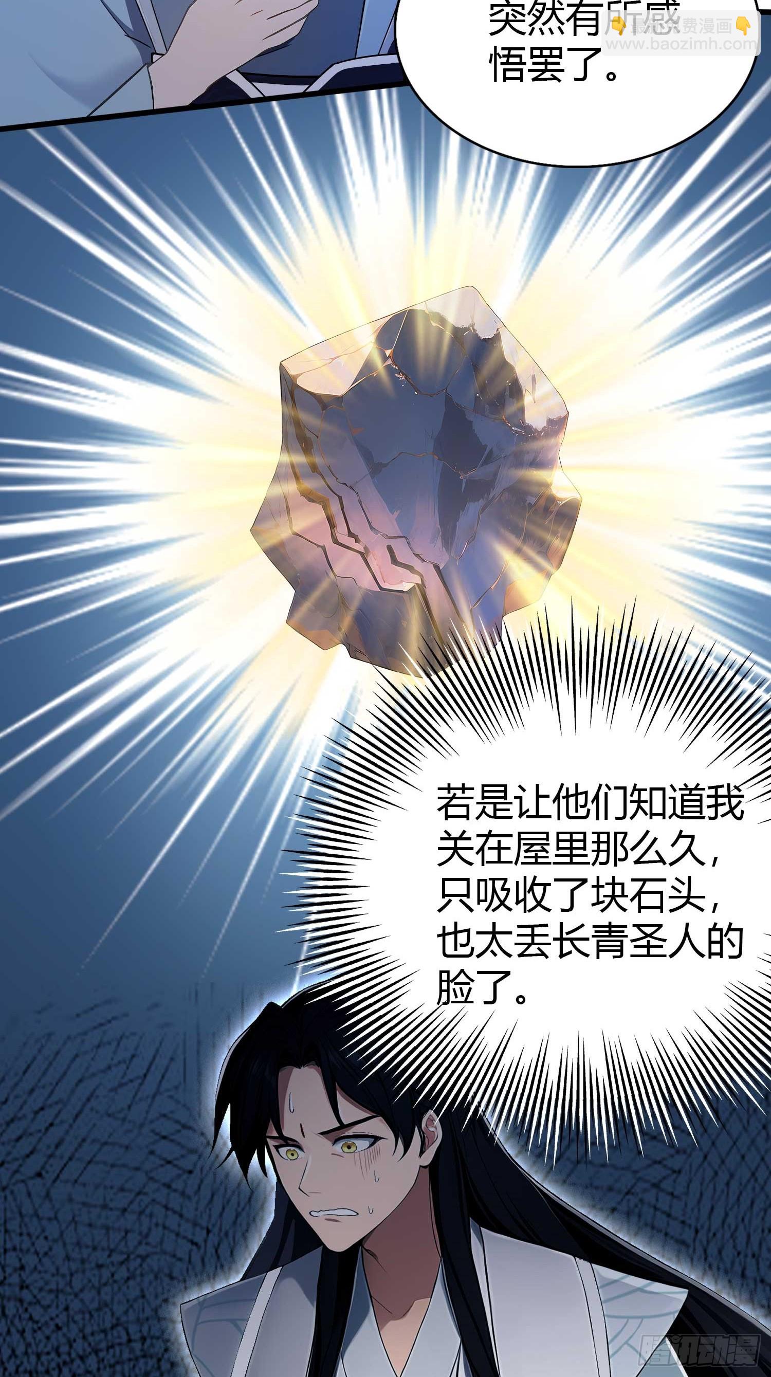 35.jpg