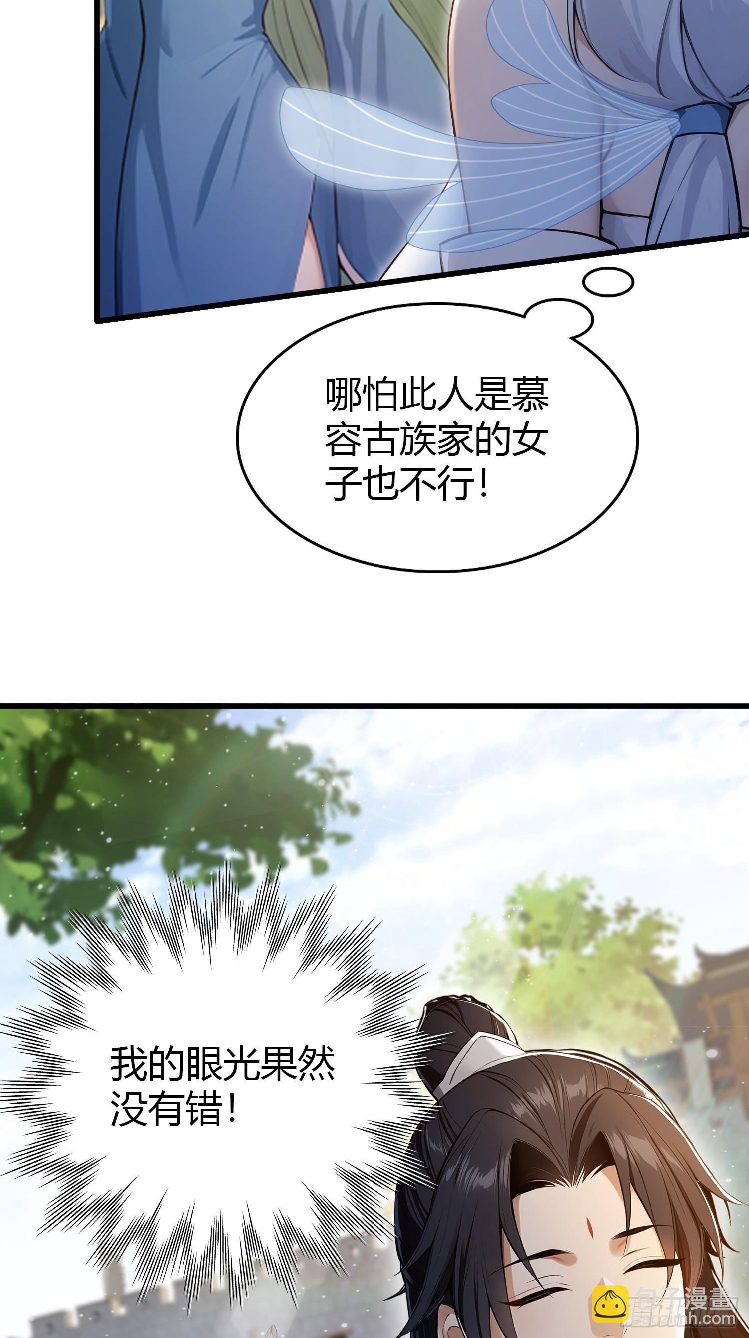 27.jpg