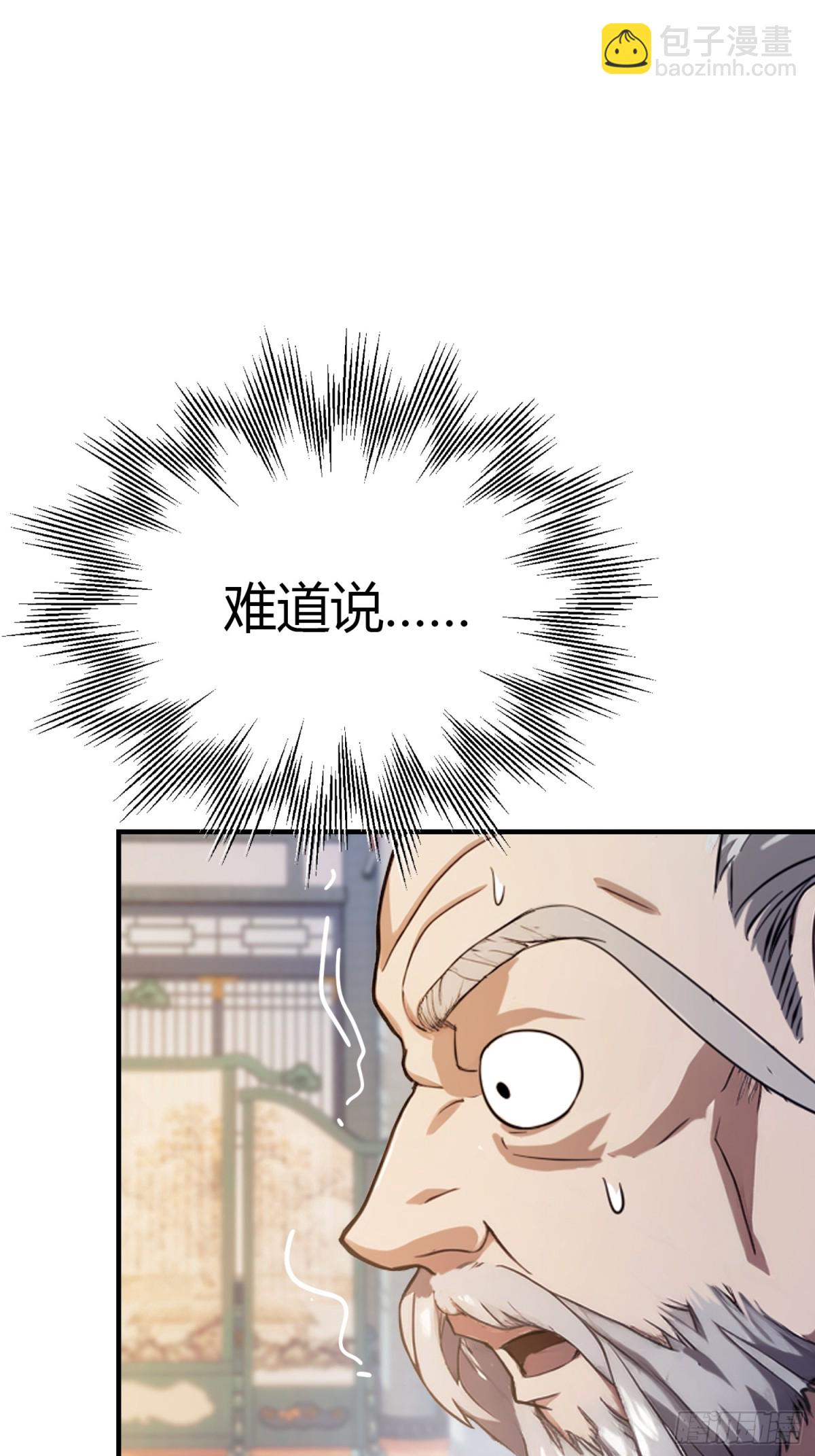 51.jpg