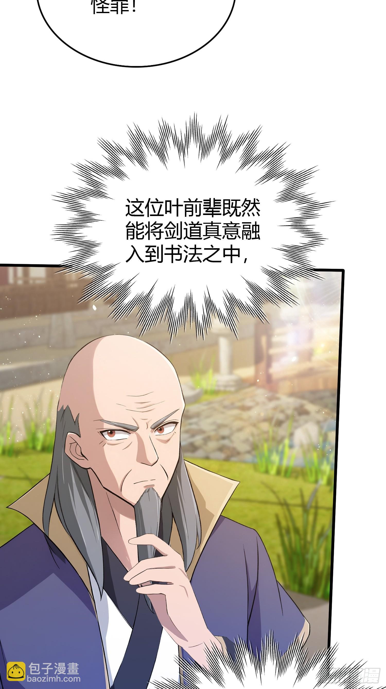 36.jpg