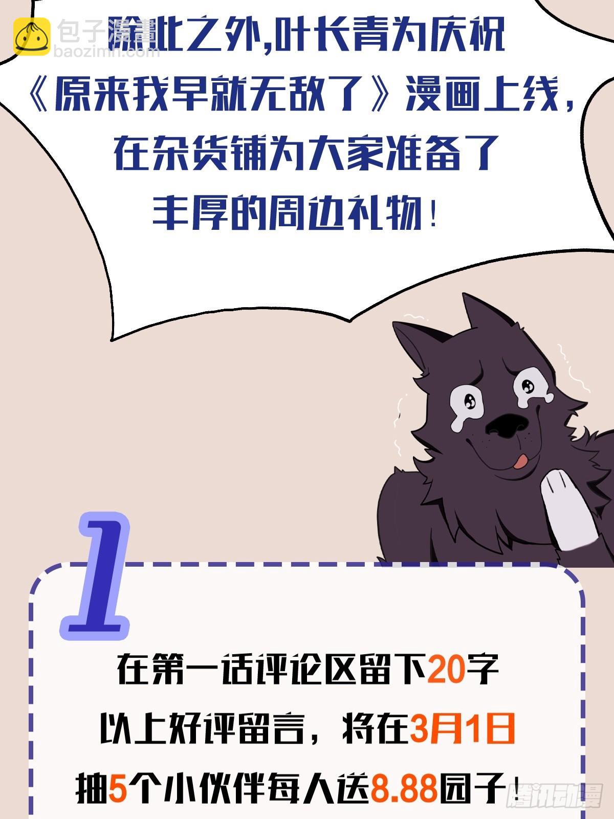 67.jpg