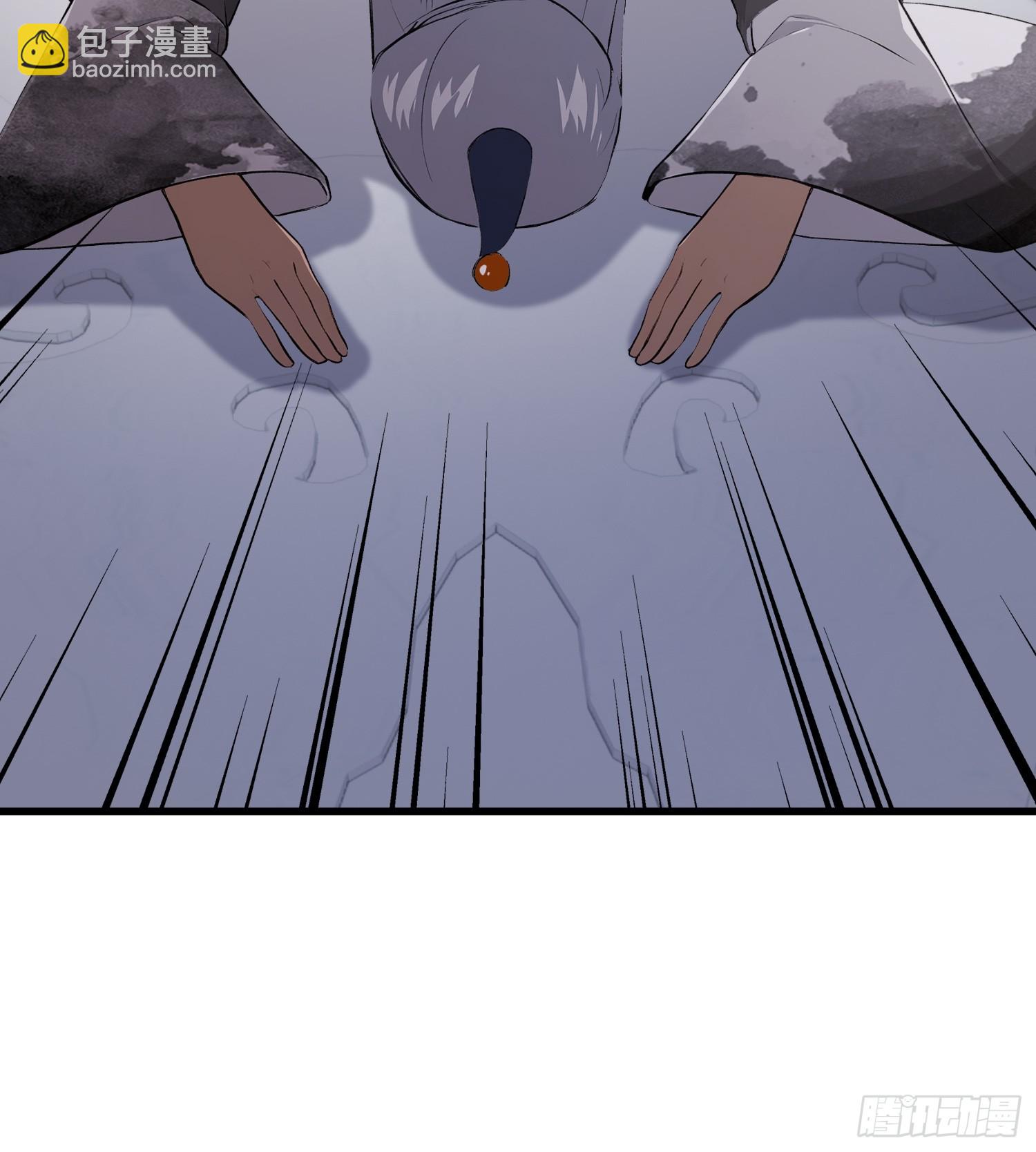 第229话 五大圣主我大鸽特鸽(1/2)-第229话