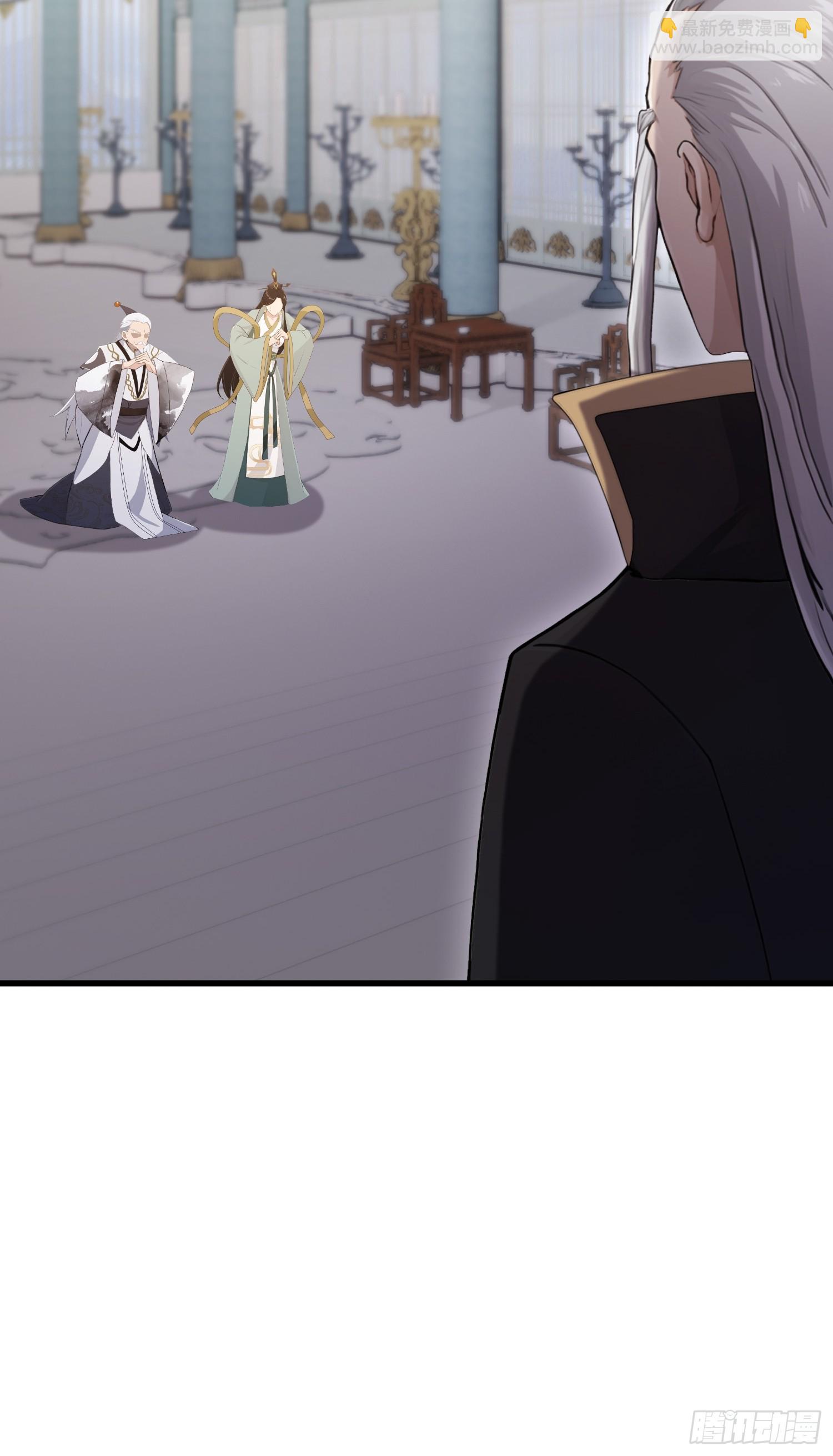 第229话 五大圣主我大鸽特鸽(1/2)-第229话