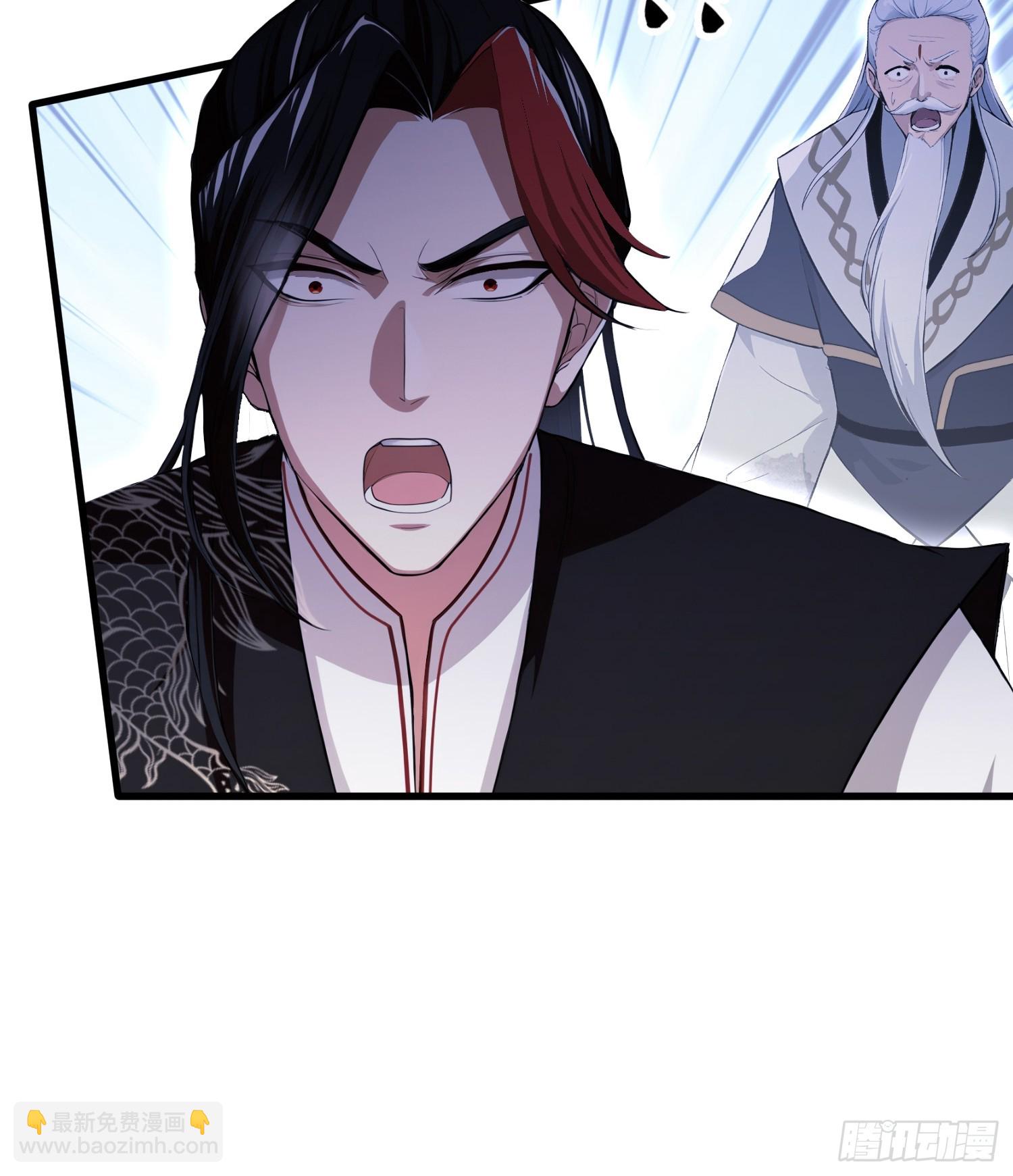 第229话 五大圣主我大鸽特鸽(1/2)-第229话