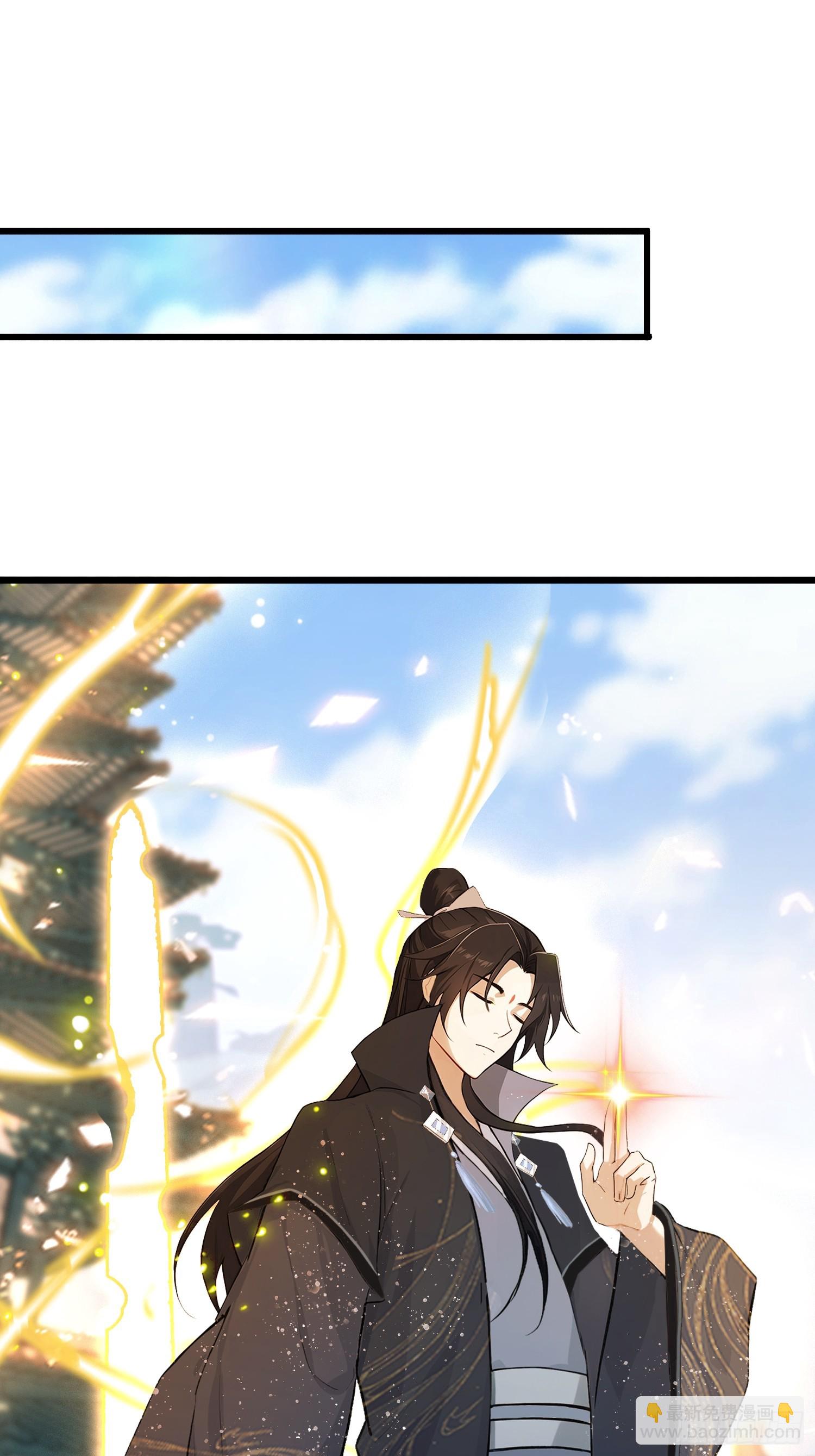 第229话 五大圣主我大鸽特鸽(1/2)-第229话