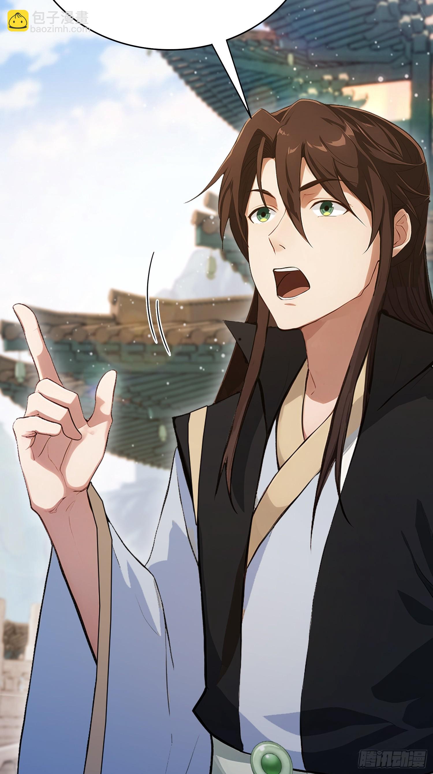 第229话 五大圣主我大鸽特鸽(1/2)-第229话