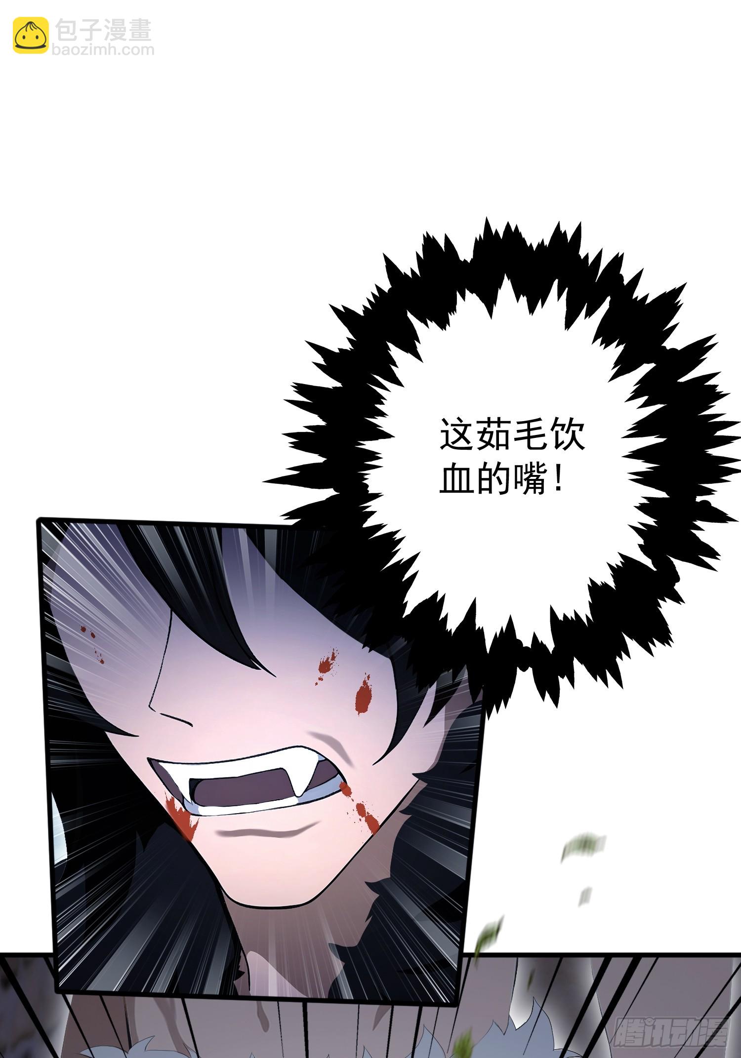 第235话 我要贩剑，不允许吗(1/2)-第235话