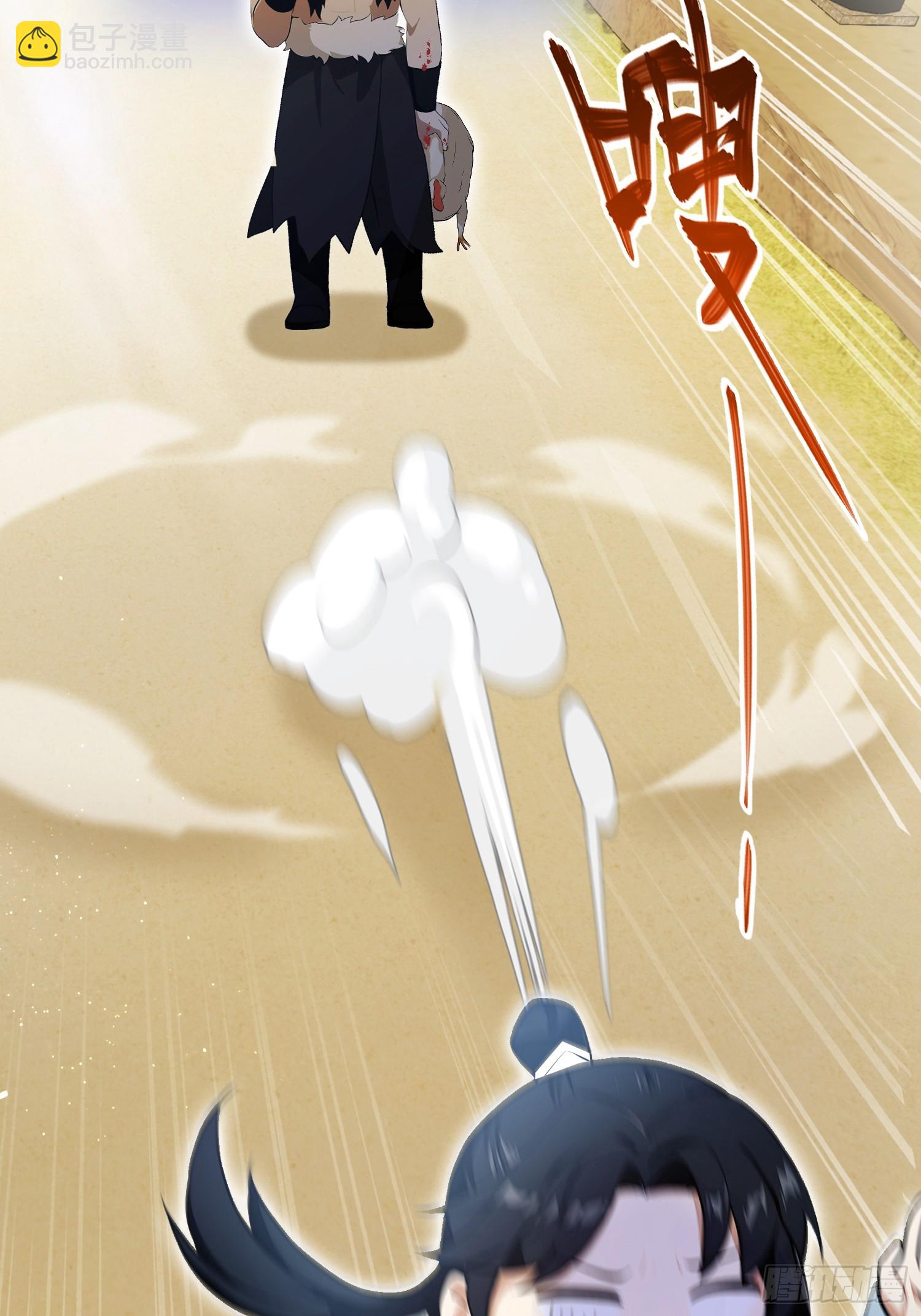 第235话 我要贩剑，不允许吗(1/2)-第235话