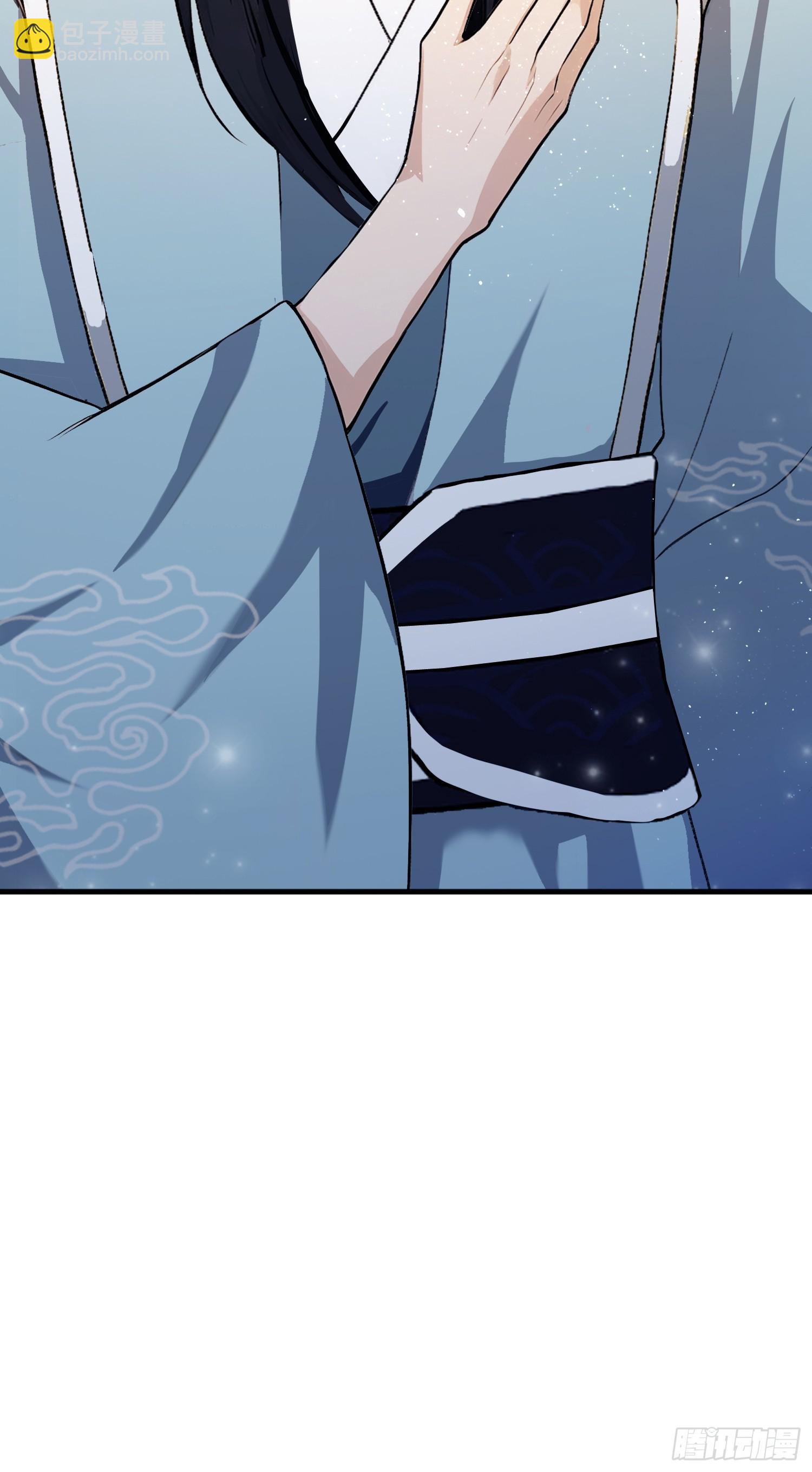 第235话 我要贩剑，不允许吗(1/2)-第235话