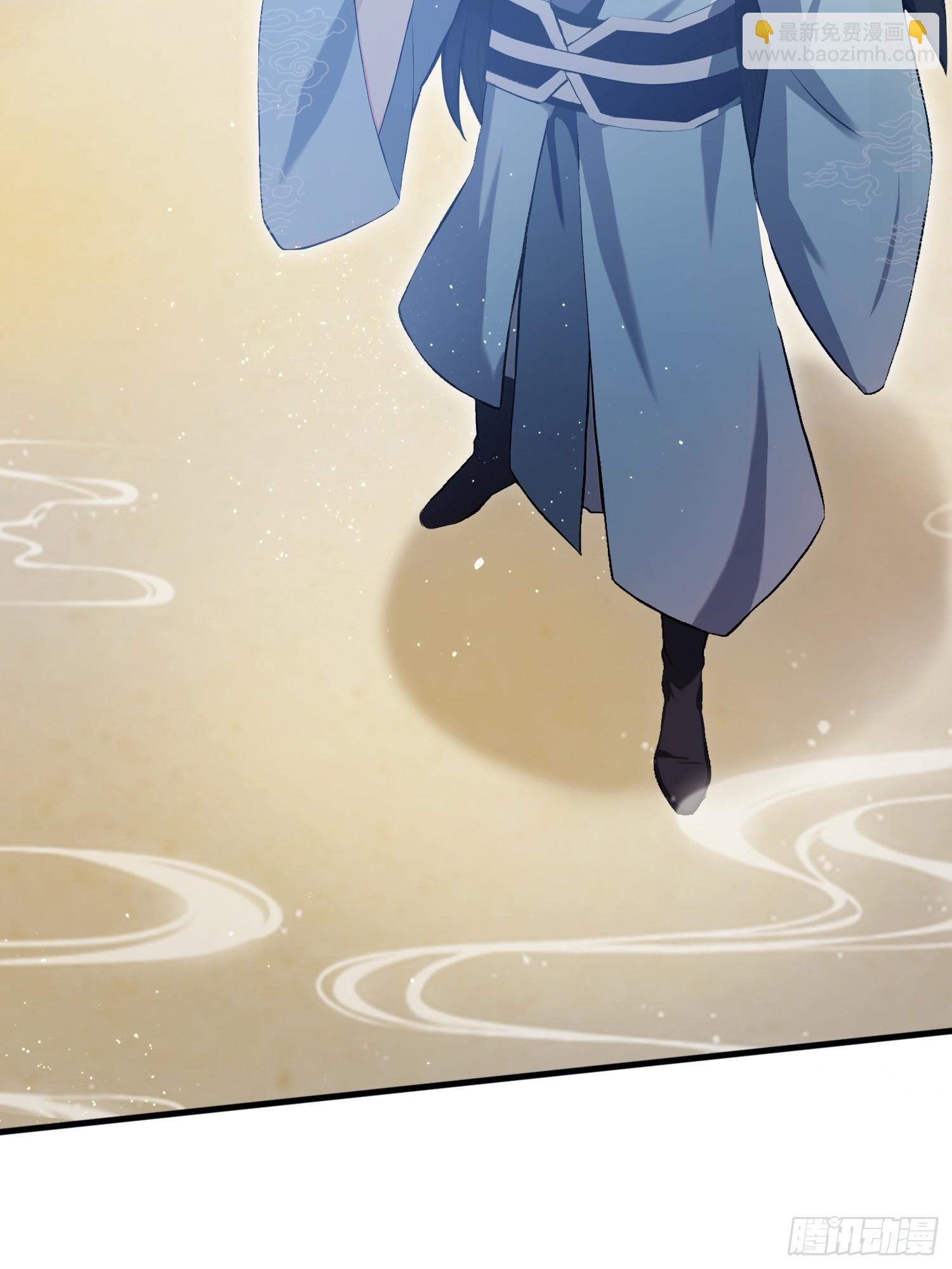 第235话 我要贩剑，不允许吗(1/2)-第235话