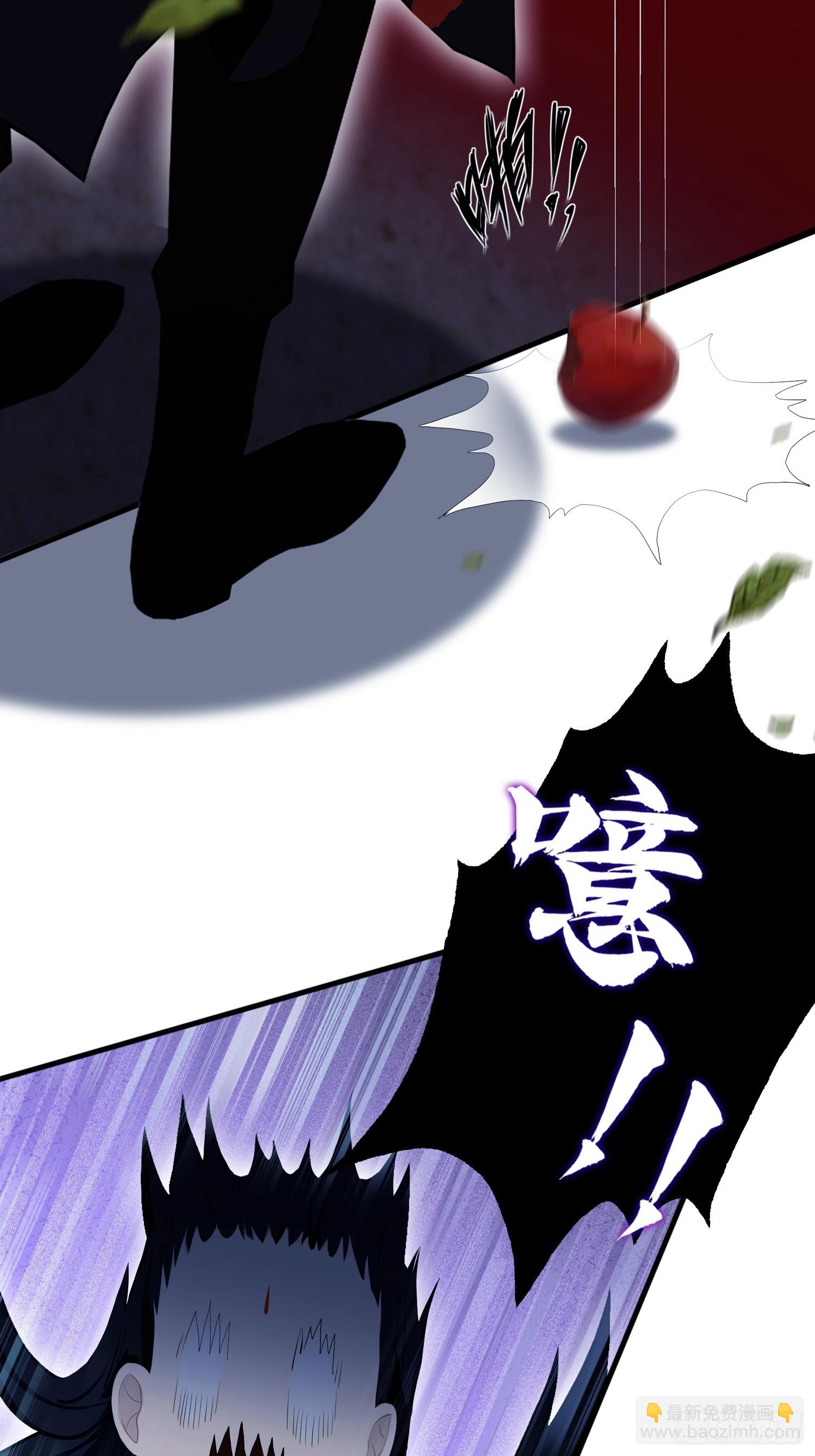 第235话 我要贩剑，不允许吗(1/2)-第235话