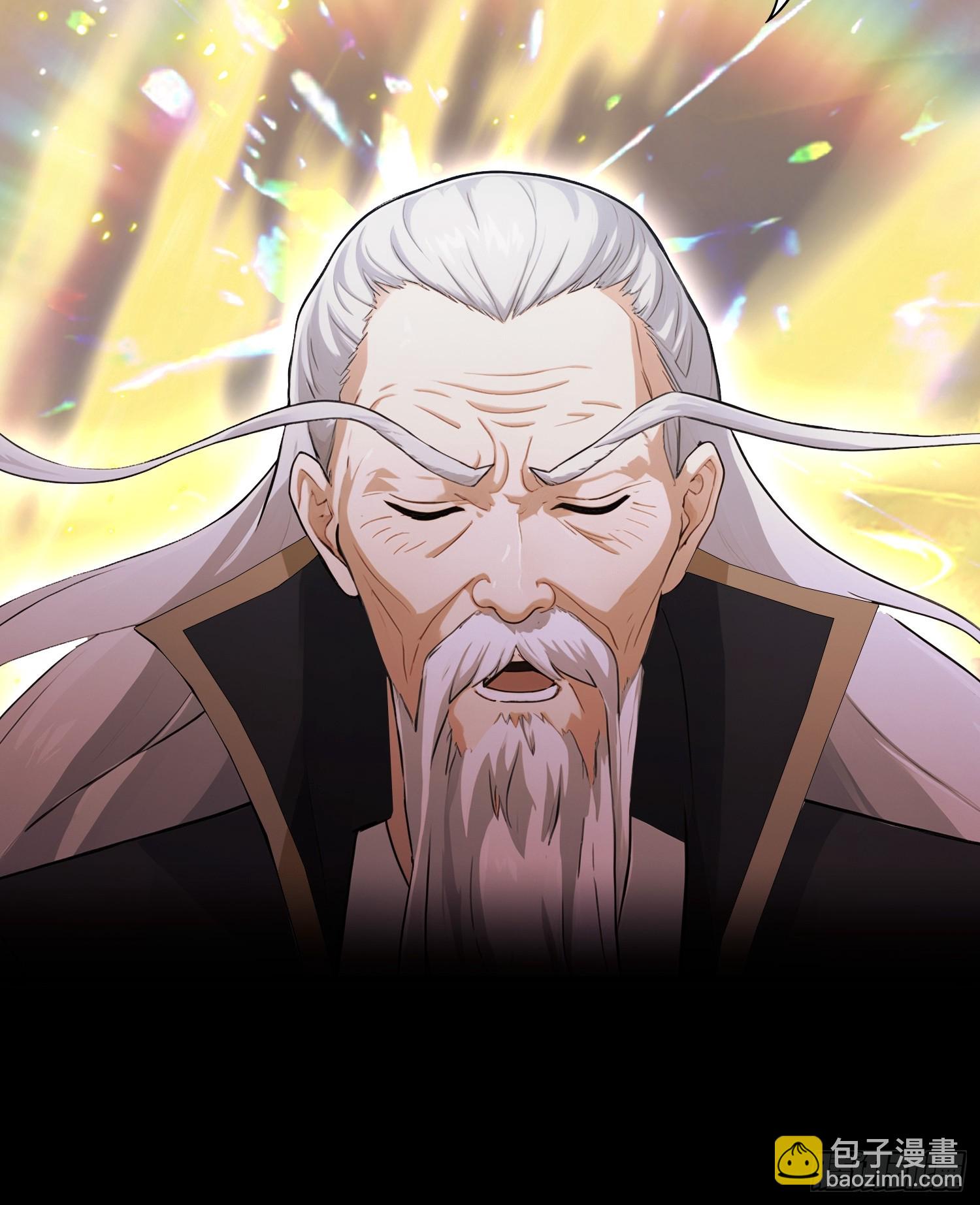 第237话 天道破烂，他缝补(1/2)-第237话