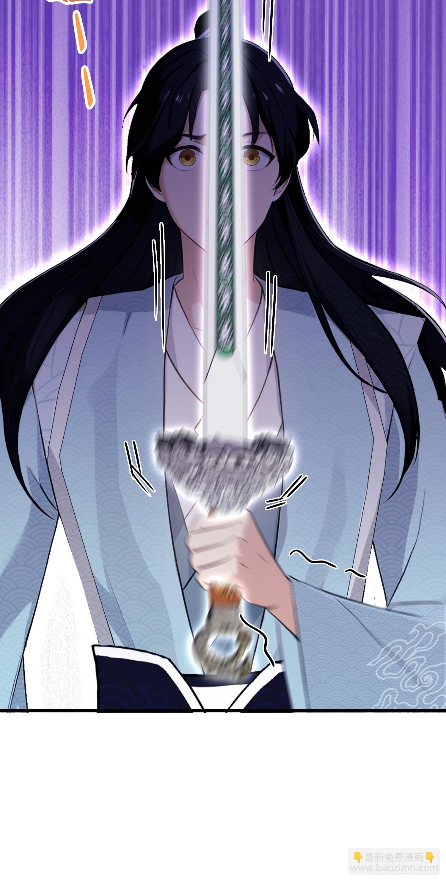 第237话 天道破烂，他缝补(1/2)-第237话