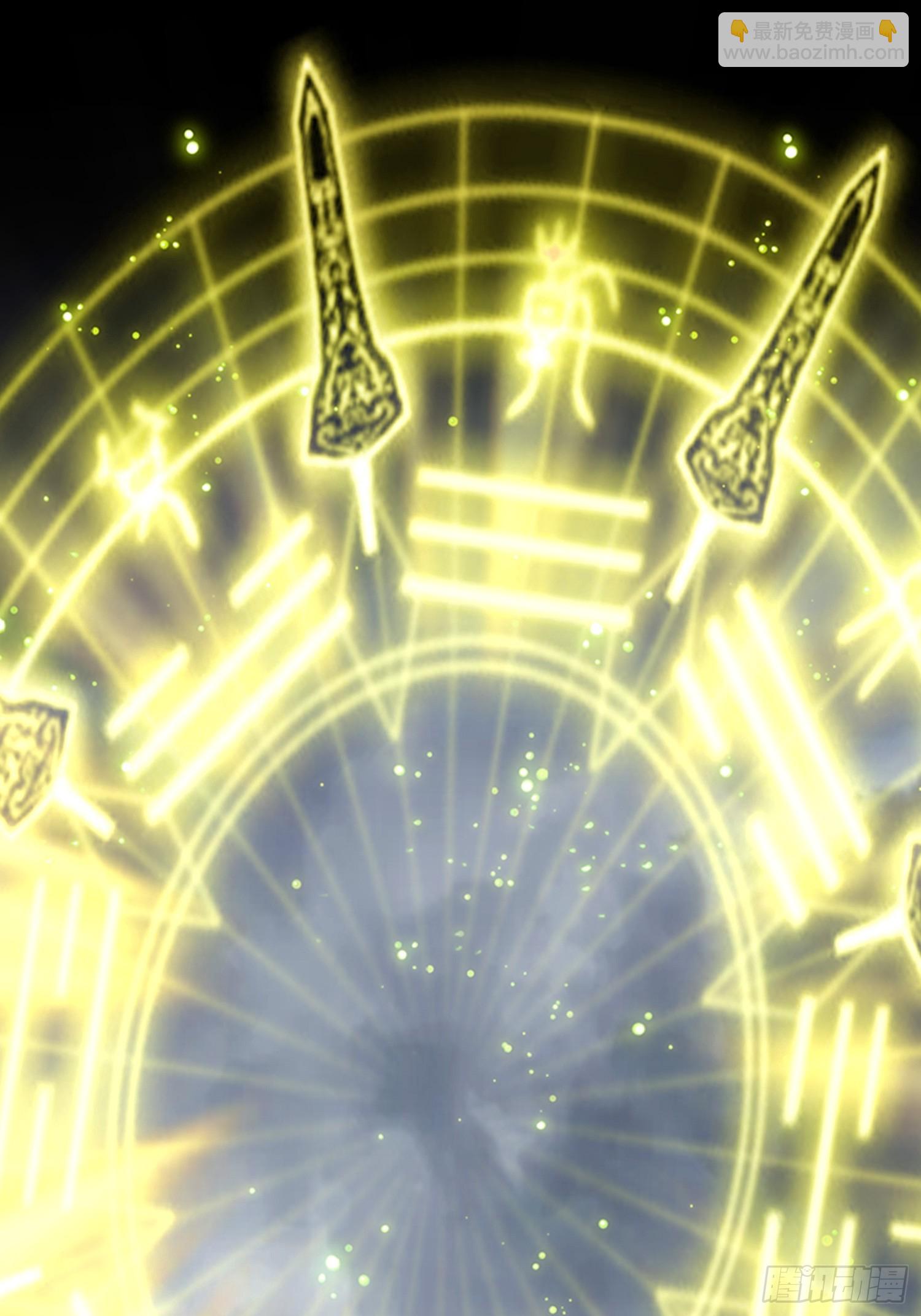 第237话 天道破烂，他缝补(1/2)-第237话