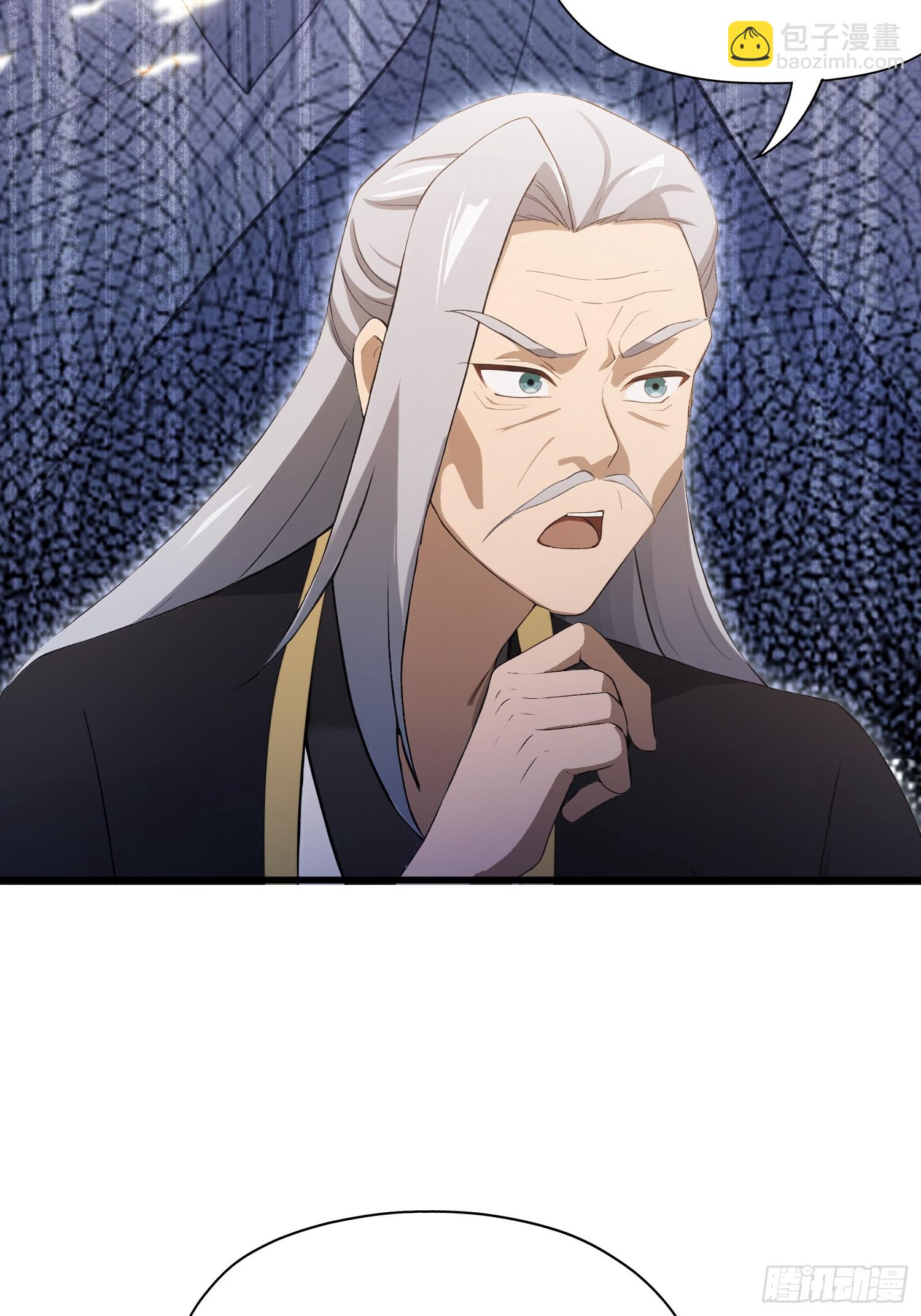 第237话 天道破烂，他缝补(1/2)-第237话