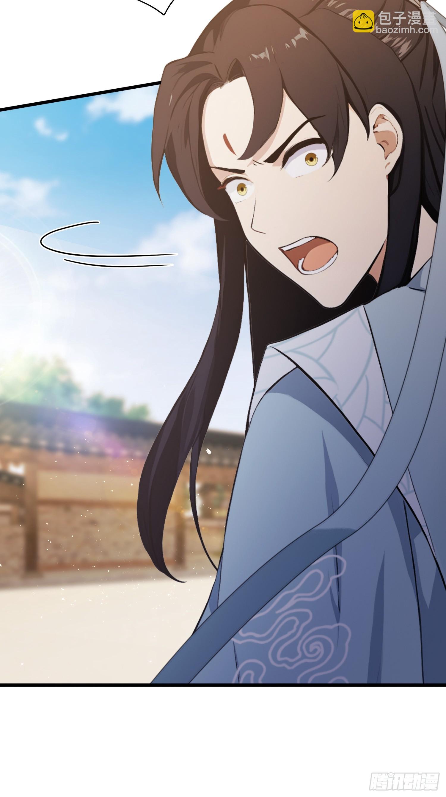 第239话 师祖又双叒出山？(1/2)-第239话