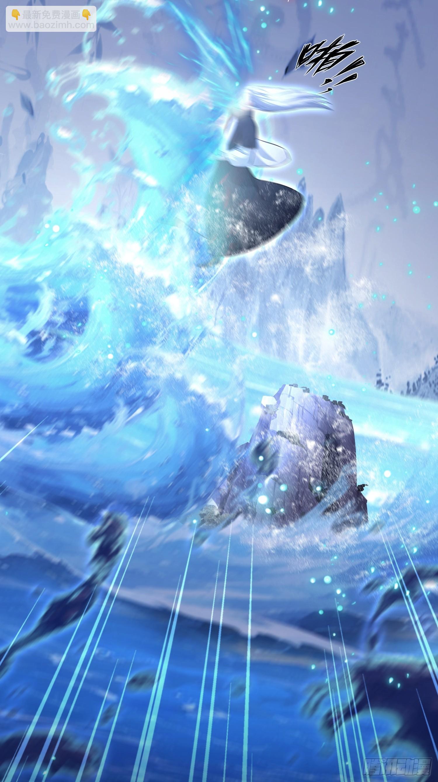 第239话 师祖又双叒出山？(1/2)-第239话