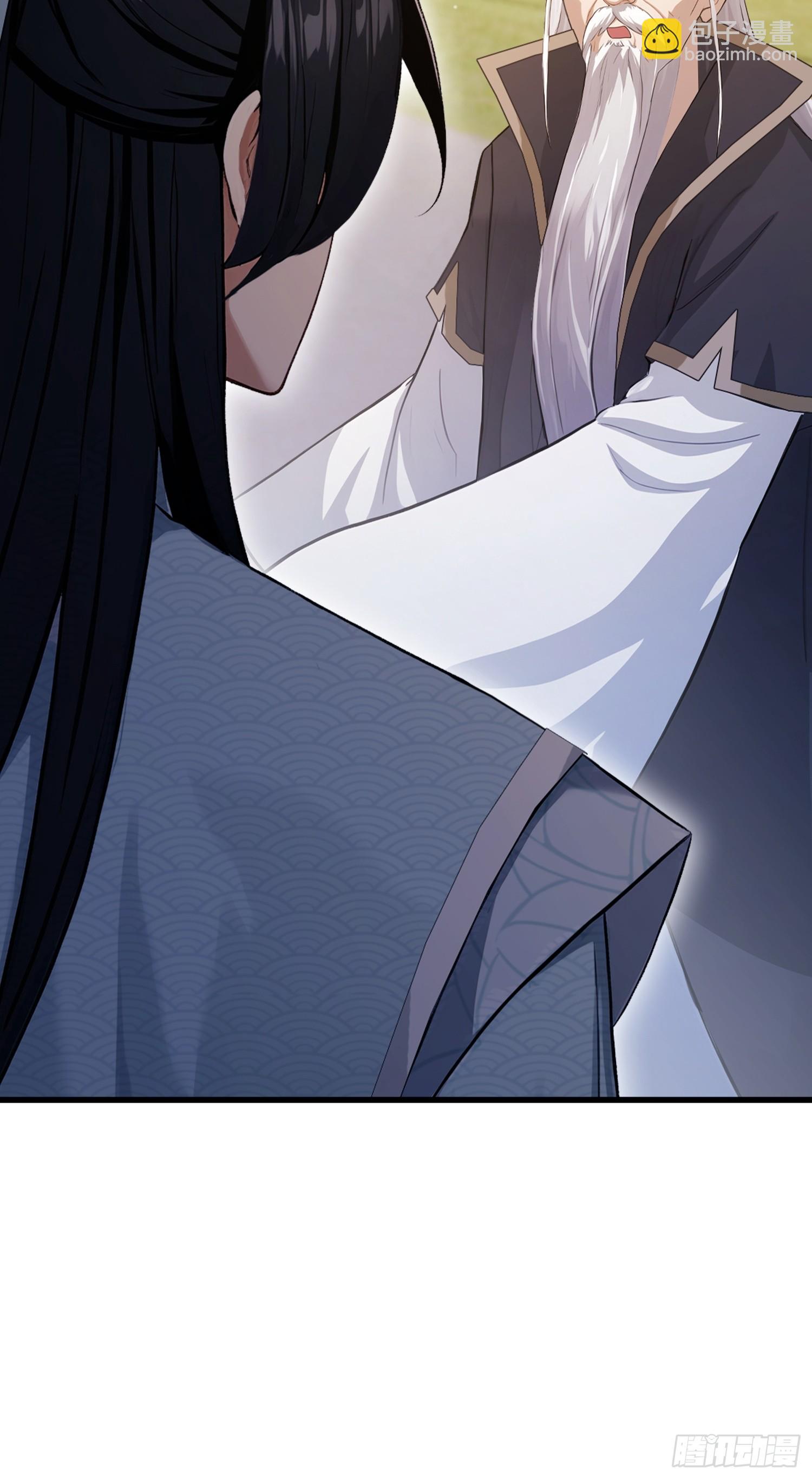 第239话 师祖又双叒出山？(1/2)-第239话