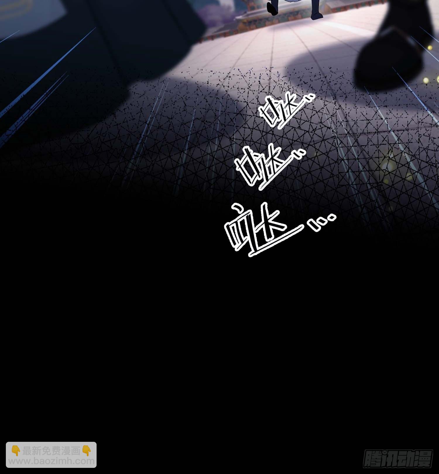 第241话 测个灵根先？(1/2)-第241话