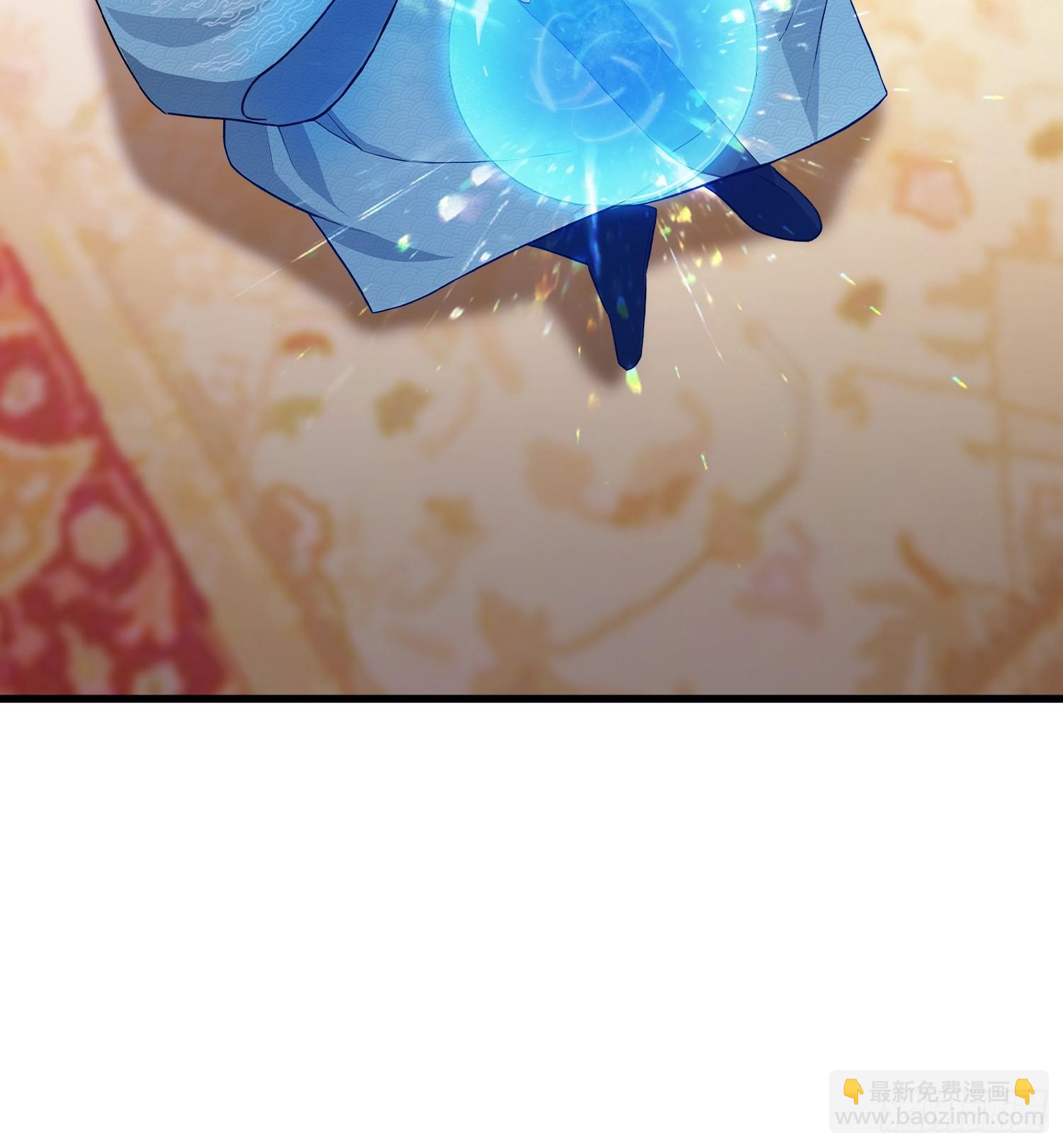 第241话 测个灵根先？(1/2)-第241话