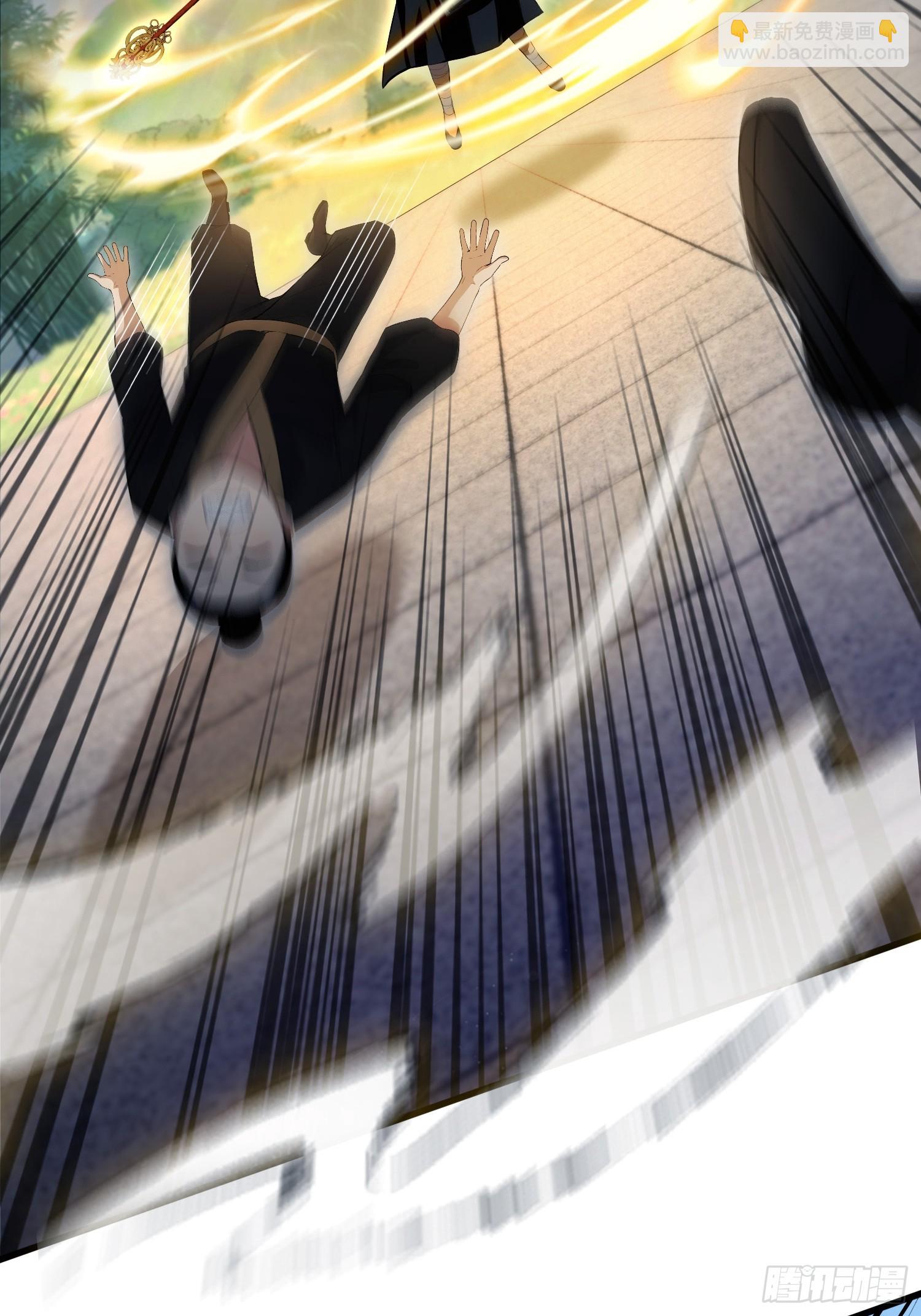 第241话 测个灵根先？(1/2)-第241话