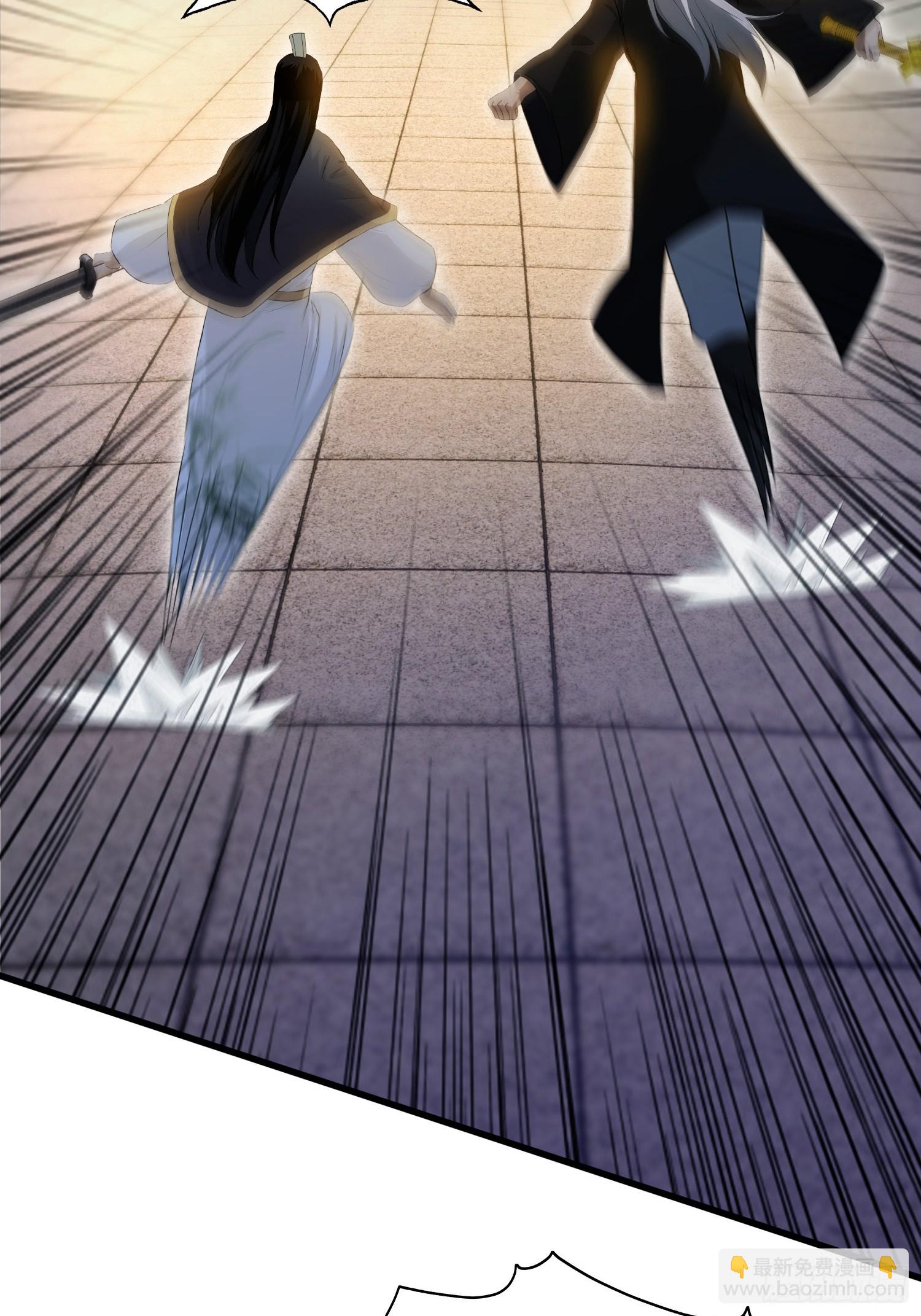 第241话 测个灵根先？(1/2)-第241话