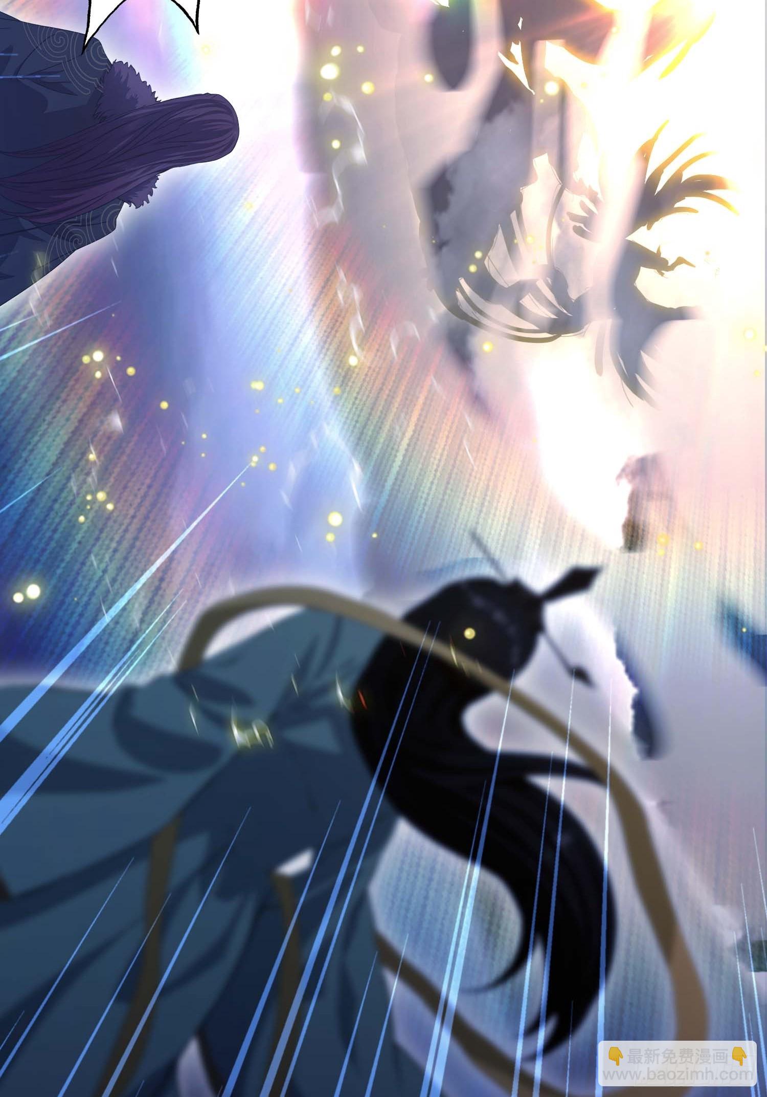 第241话 测个灵根先？(1/2)-第241话