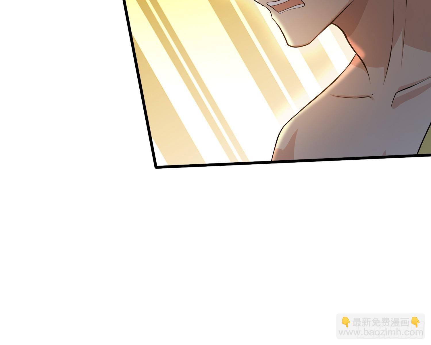 第243话 攻击你最薄弱的地方(1/2)-第243话