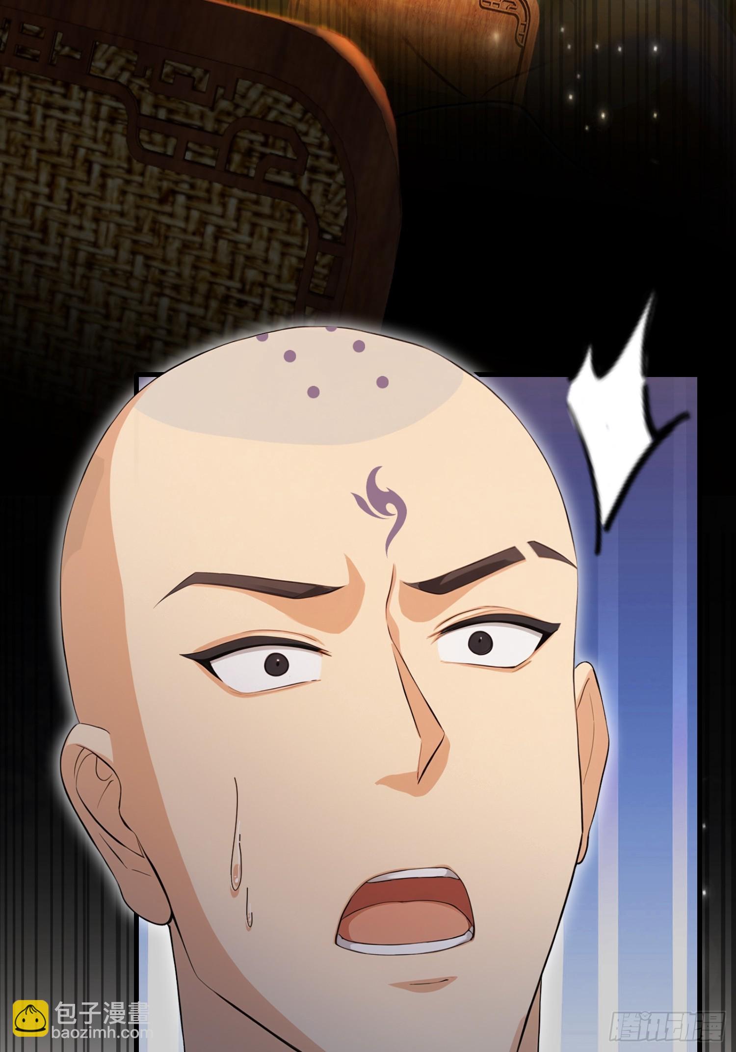 第243话 攻击你最薄弱的地方(1/2)-第243话