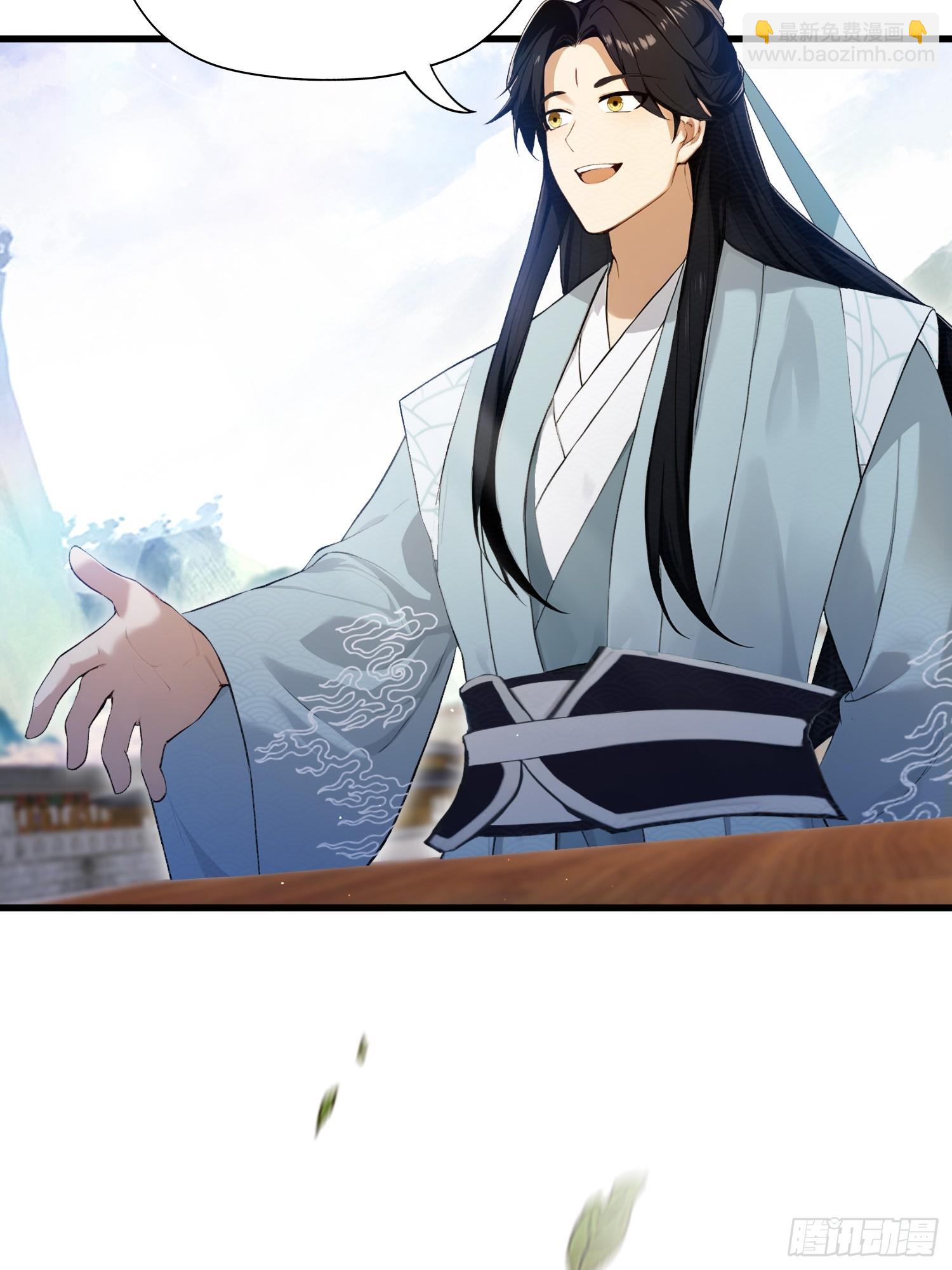 第243话 攻击你最薄弱的地方(1/2)-第243话