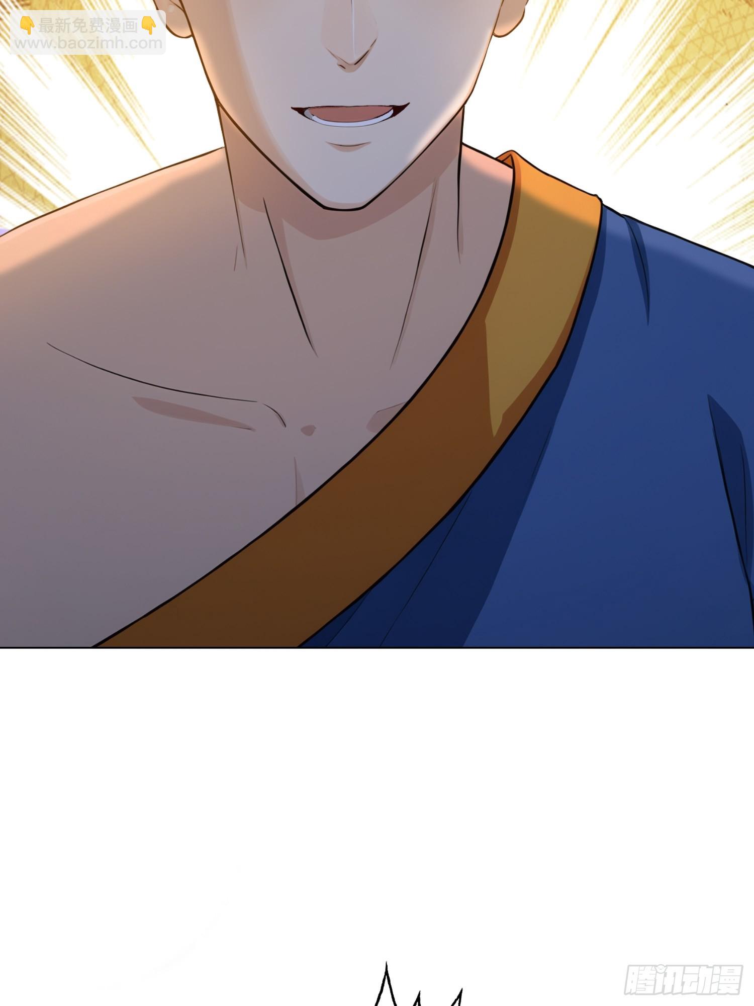 第243话 攻击你最薄弱的地方(1/2)-第243话