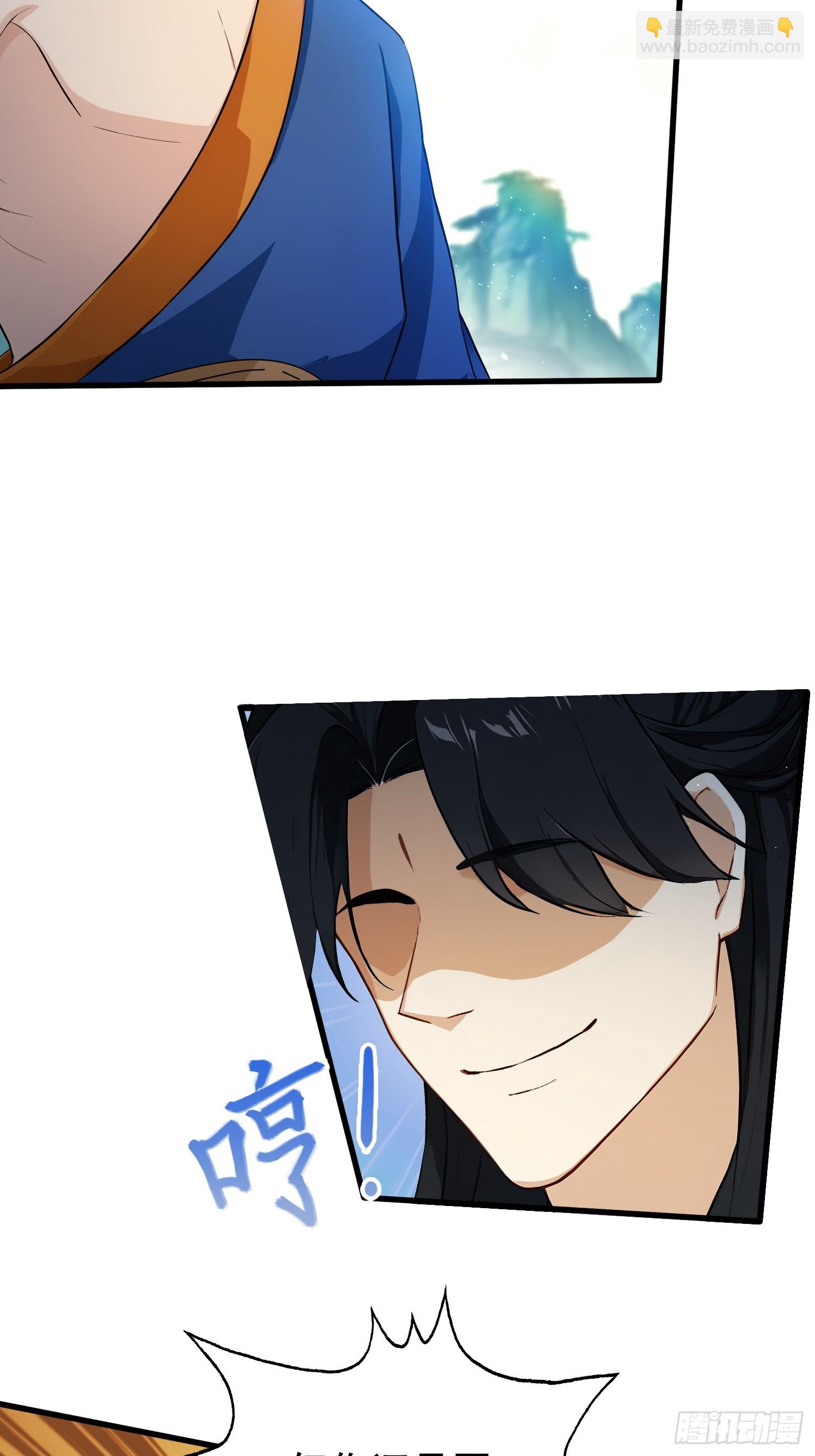 第243话 攻击你最薄弱的地方(1/2)-第243话