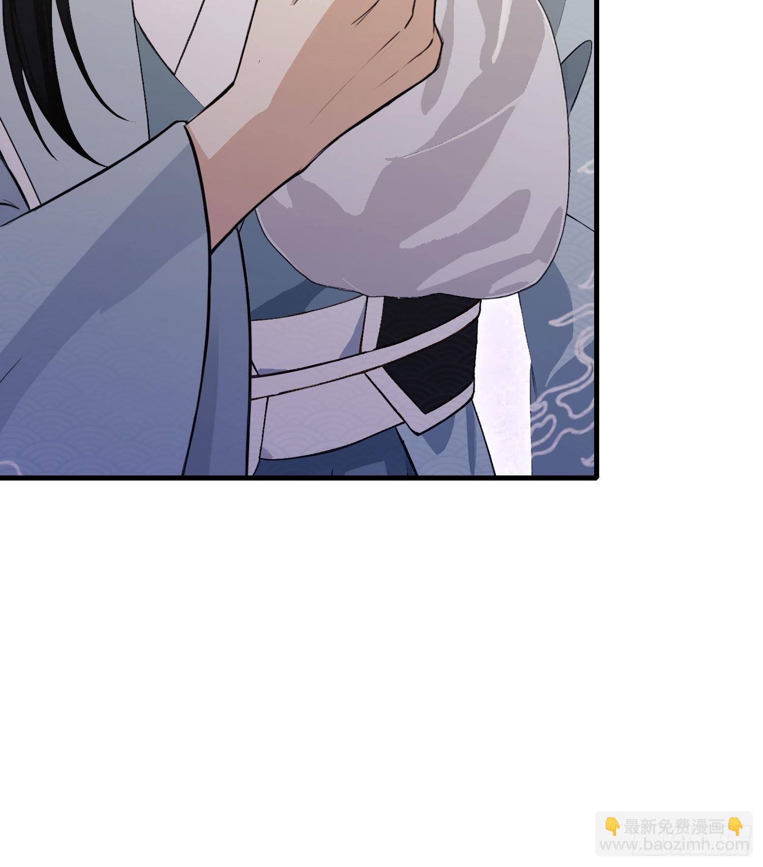 第245话 零帧开功法盲盒？(1/2)-第245话