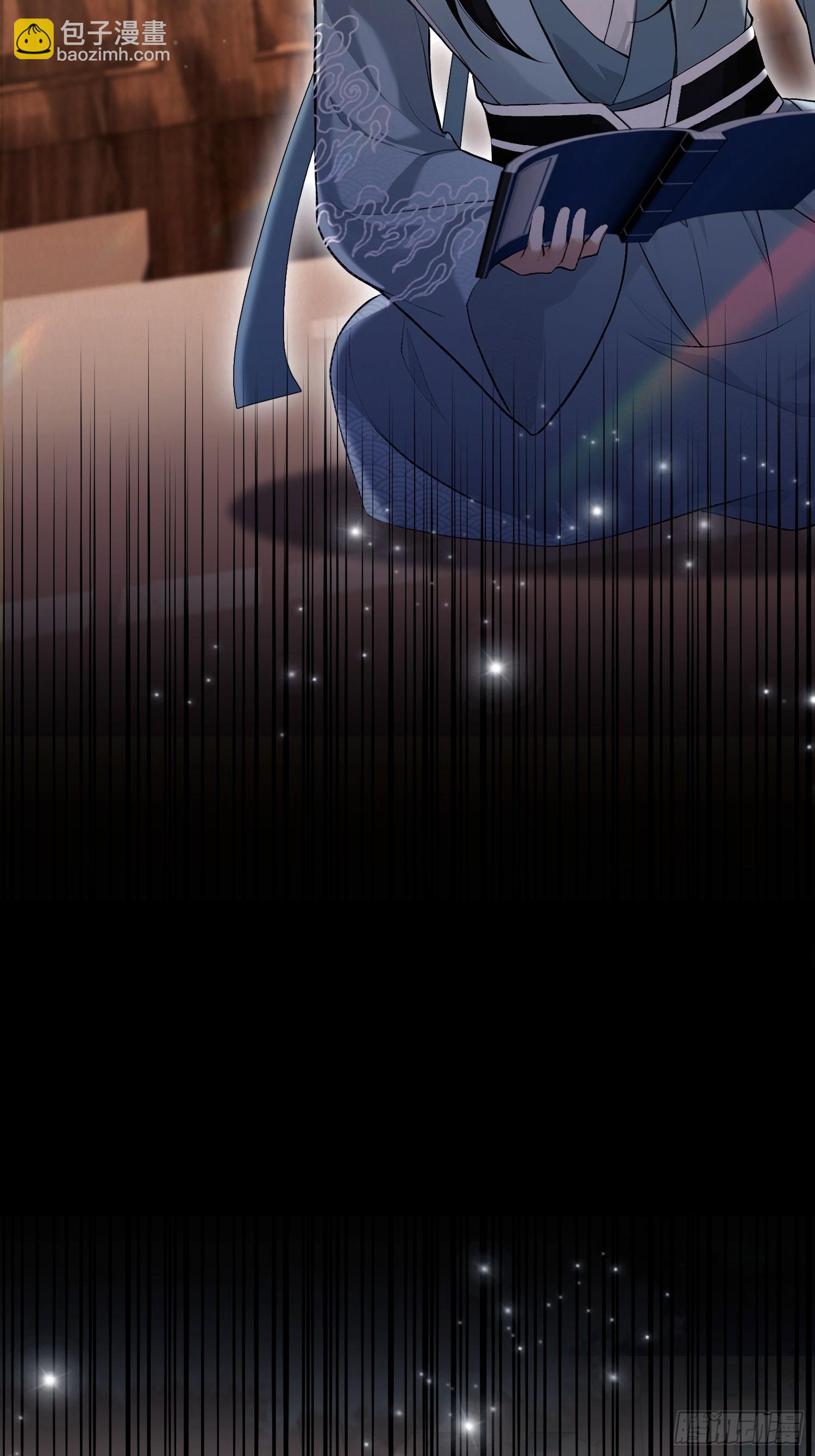 第245话 零帧开功法盲盒？(1/2)-第245话