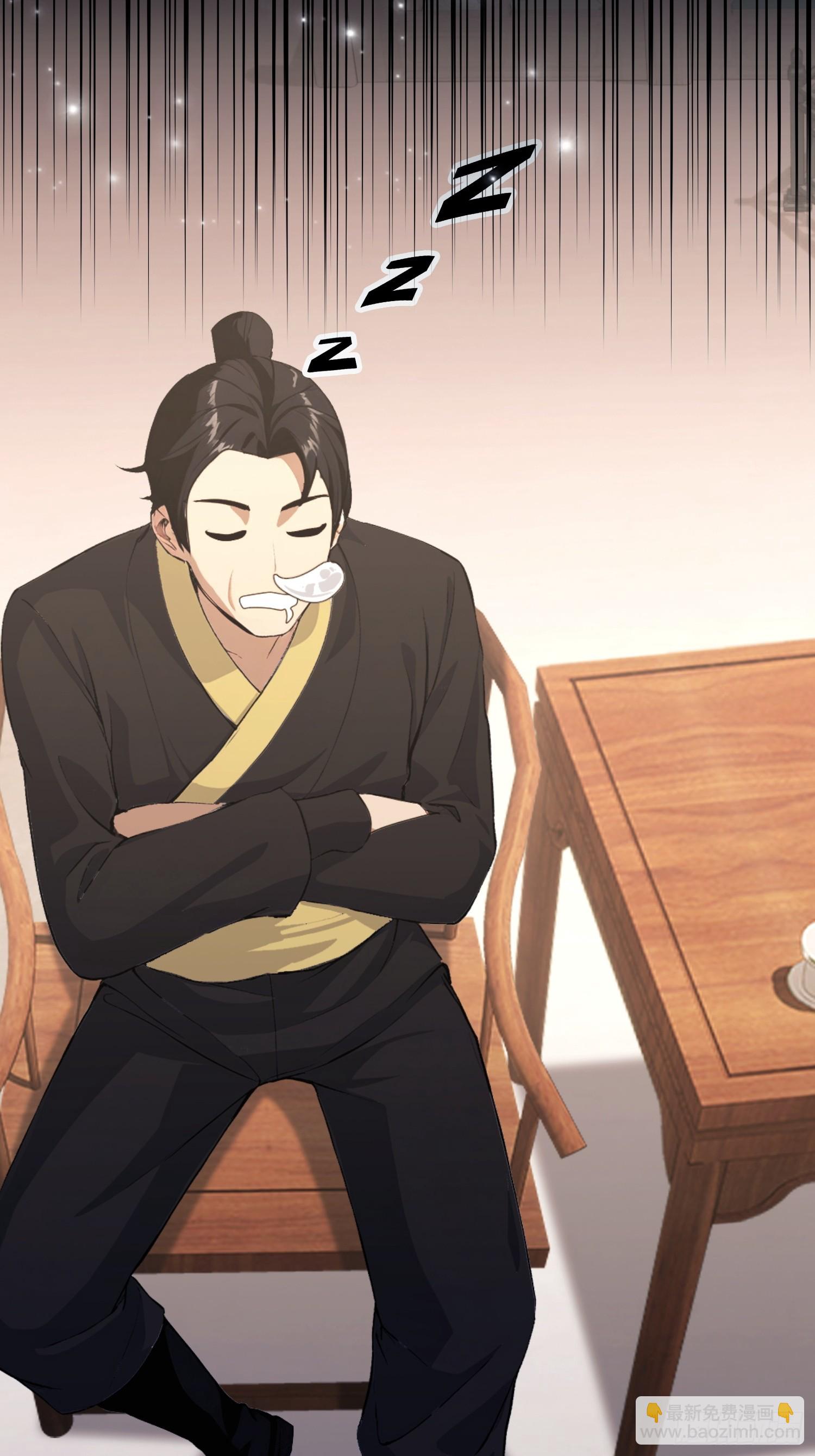 第245话 零帧开功法盲盒？(1/2)-第245话