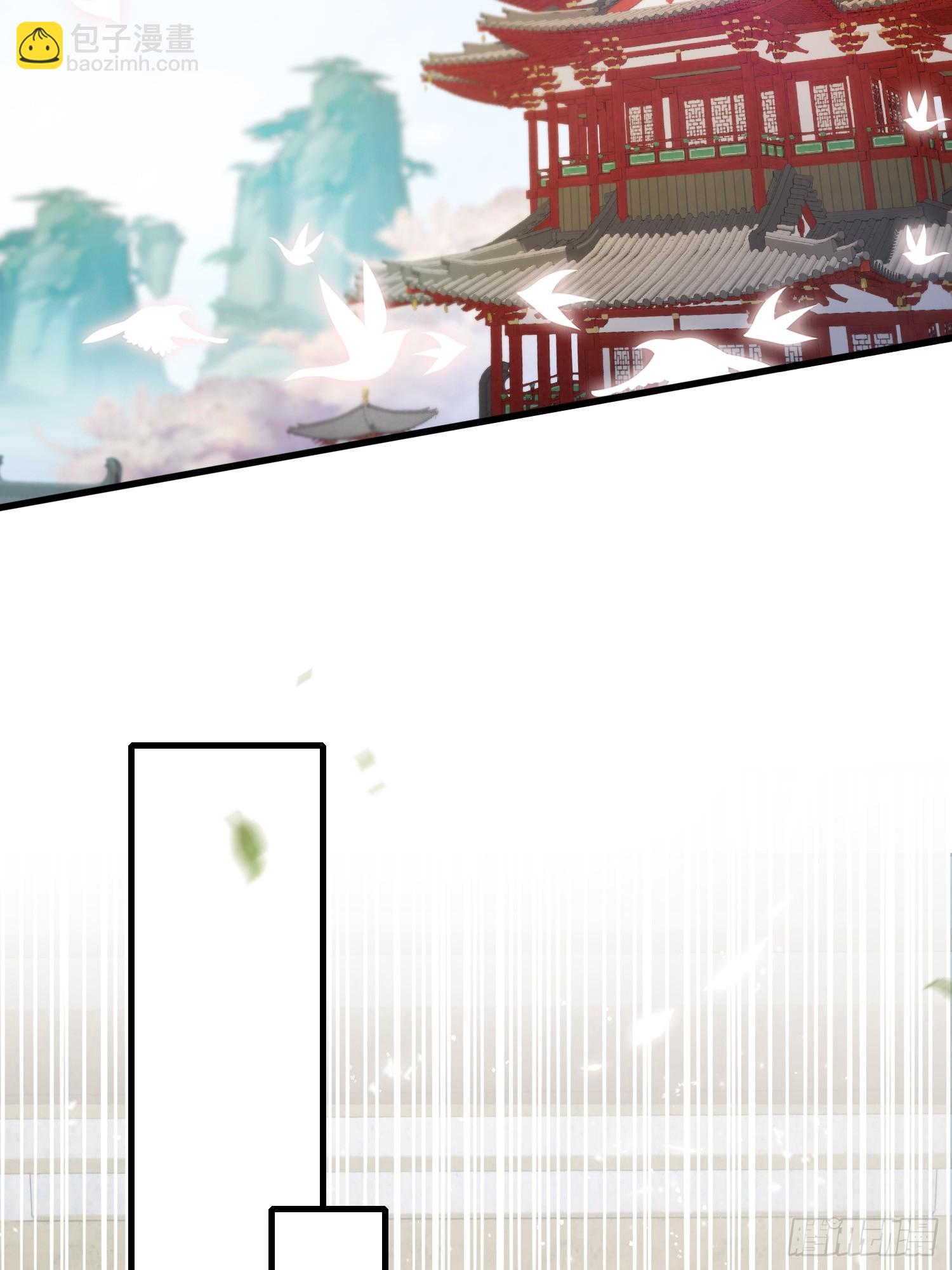 第245话 零帧开功法盲盒？(1/2)-第245话