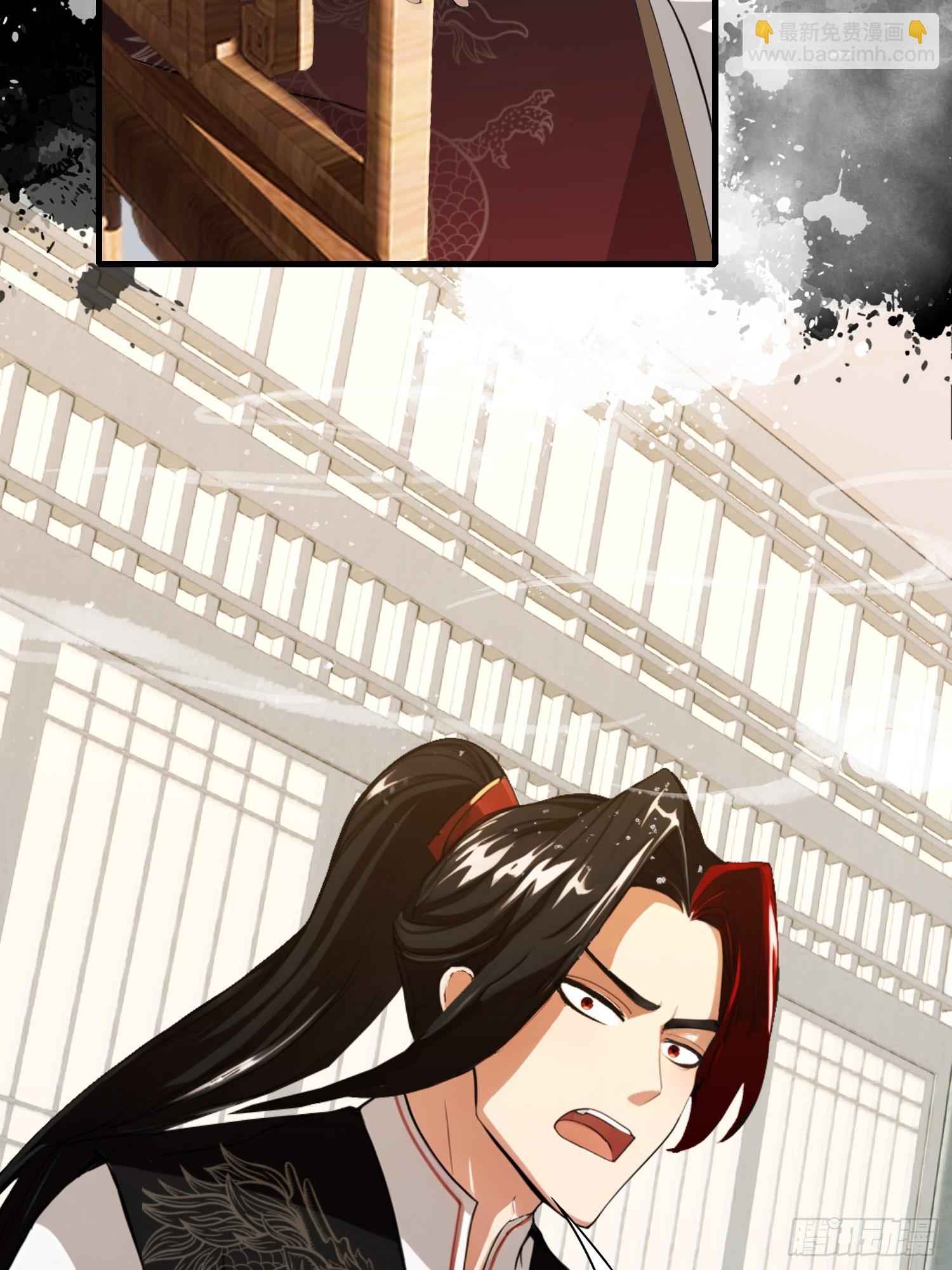 第245话 零帧开功法盲盒？(1/2)-第245话