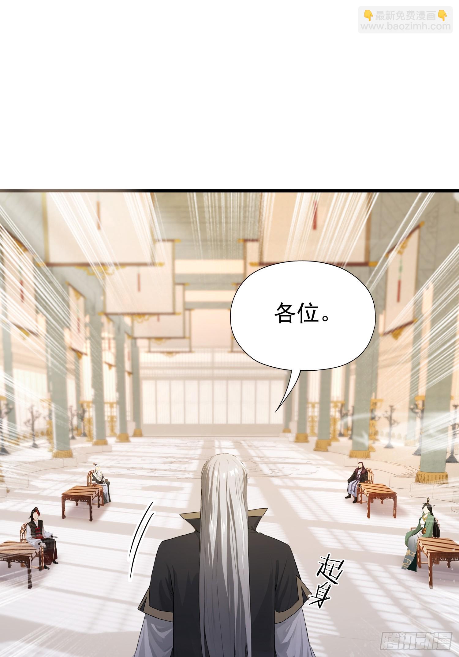 第245话 零帧开功法盲盒？(1/2)-第245话