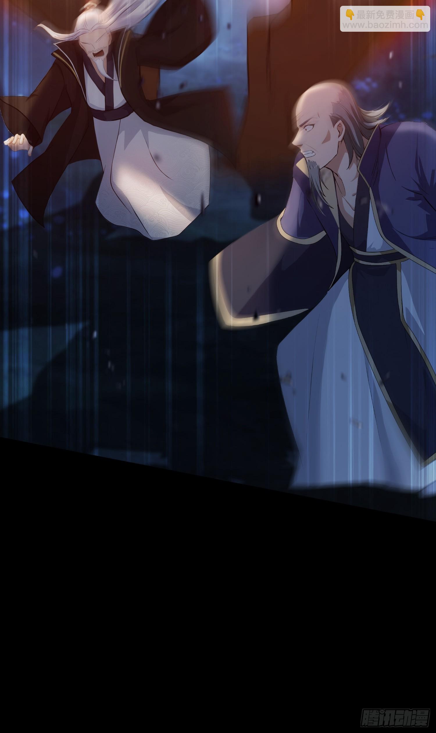 第247话 把混元石当饭吃？(1/2)-第247话