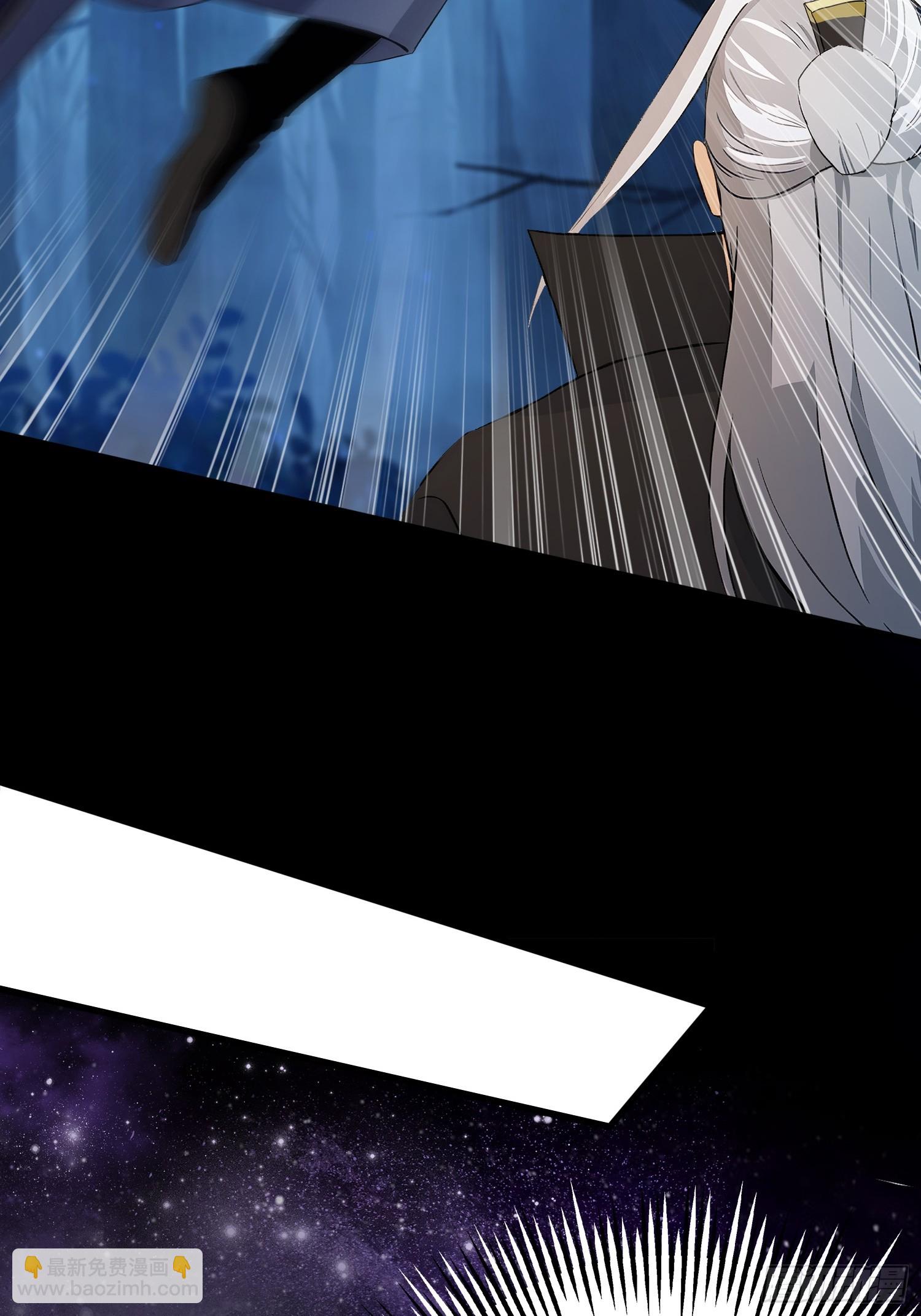 第247话 把混元石当饭吃？(1/2)-第247话