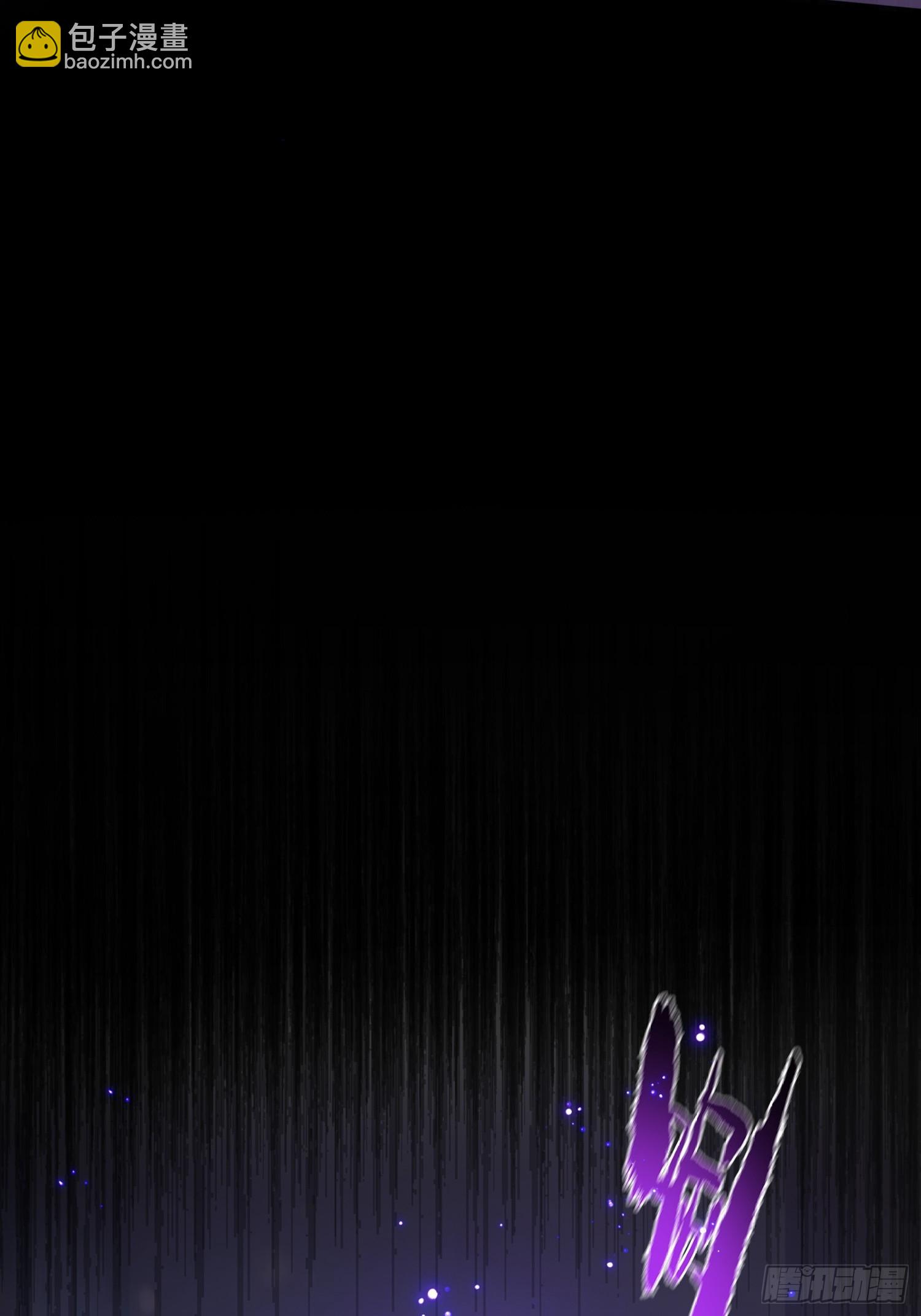 第247话 把混元石当饭吃？(1/2)-第247话