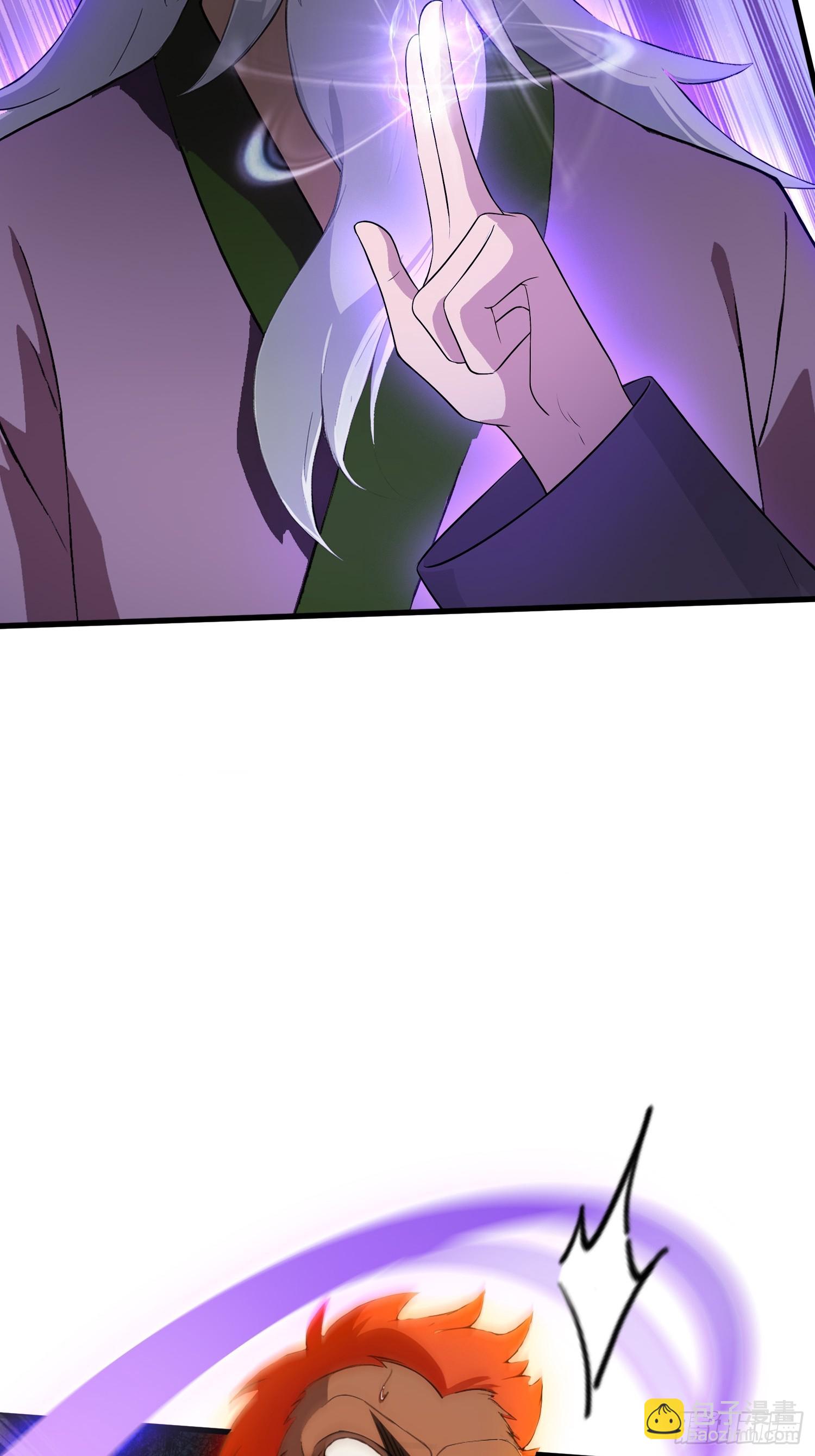 第247话 把混元石当饭吃？(1/2)-第247话