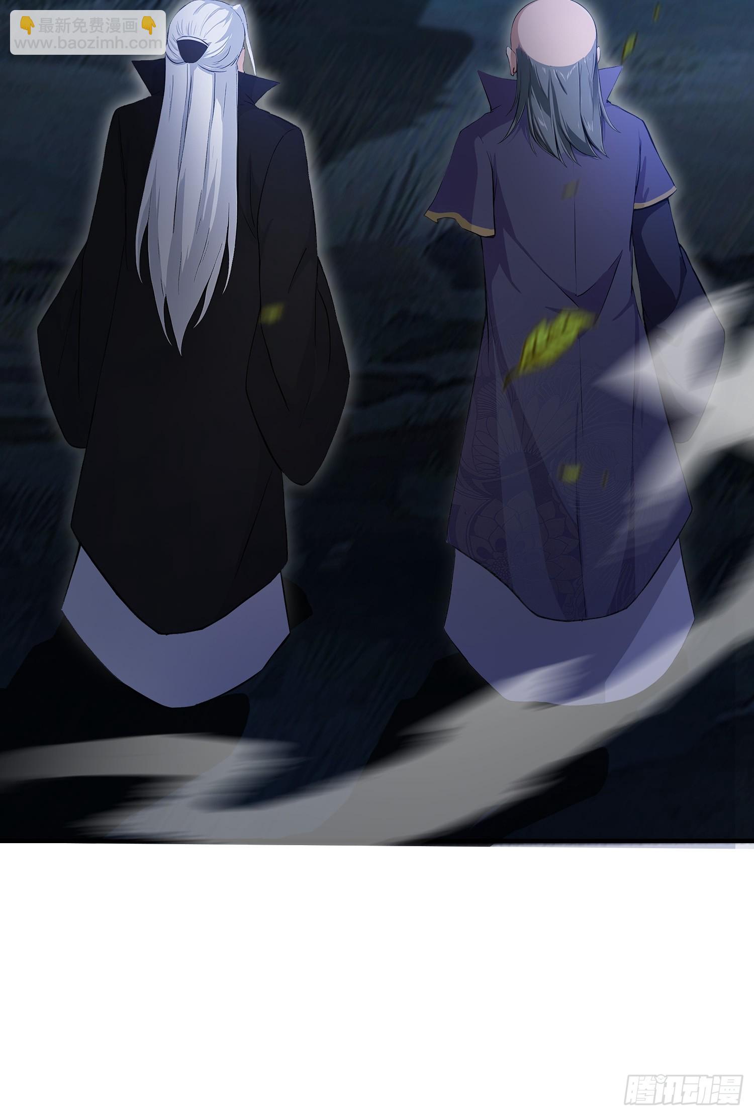 第247话 把混元石当饭吃？(1/2)-第247话