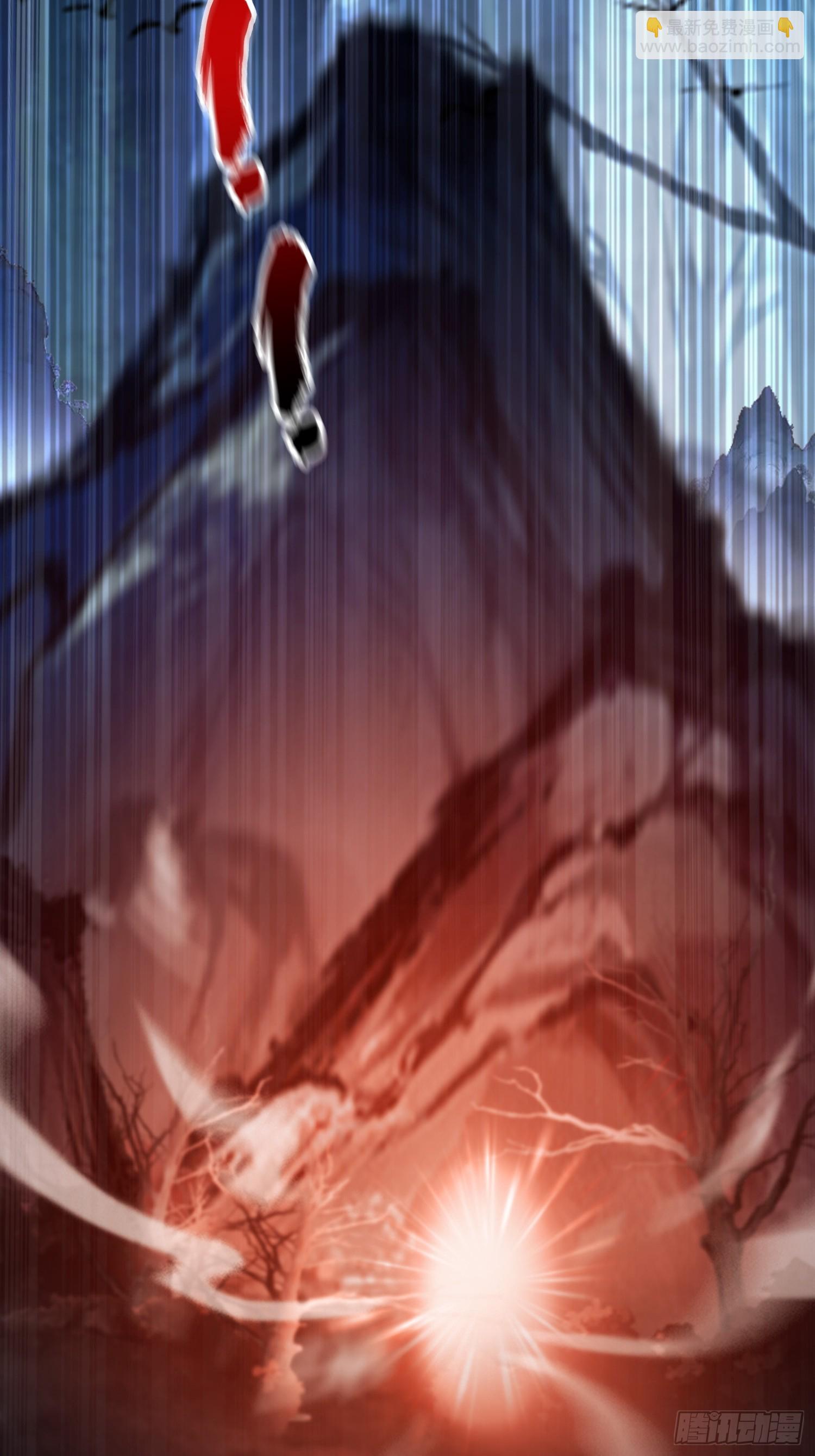 第247话 把混元石当饭吃？(1/2)-第247话