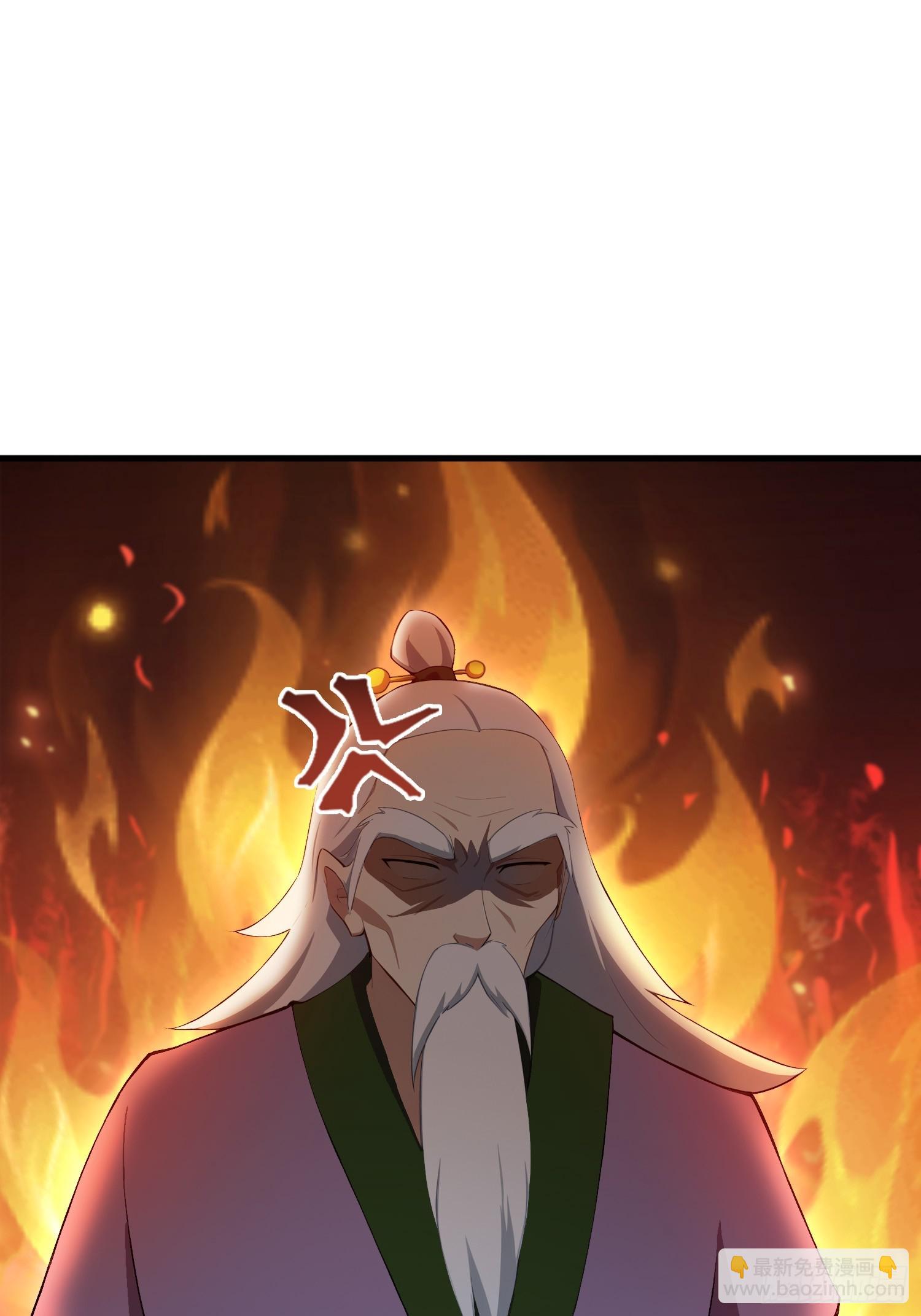 第249话 修仙passion(1/2)-第249话