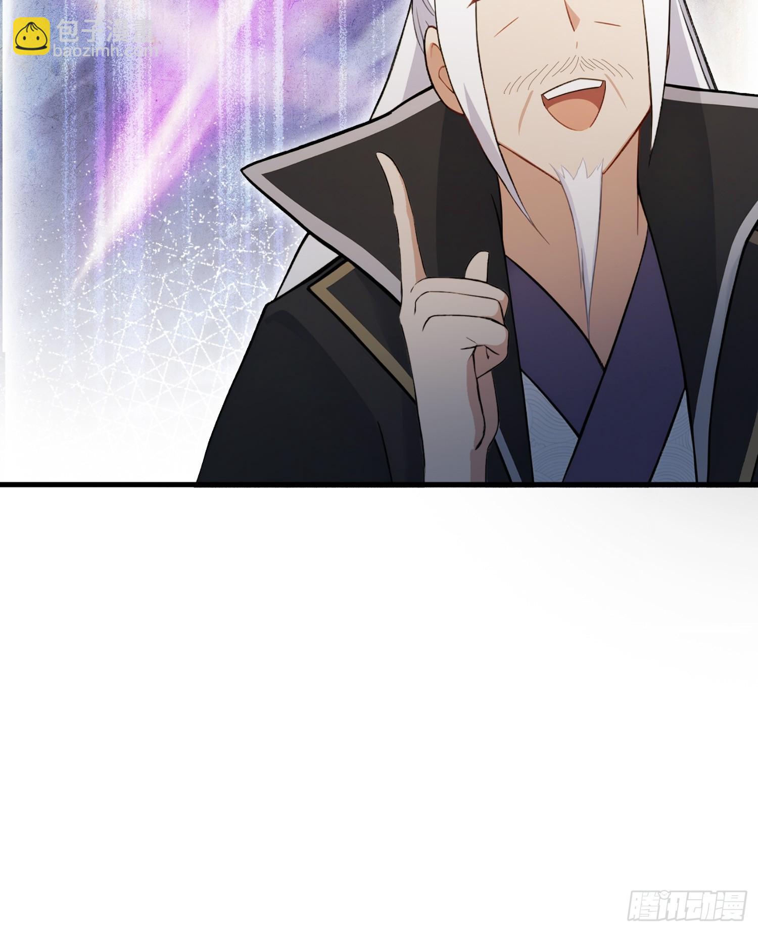 第249话 修仙passion(1/2)-第249话