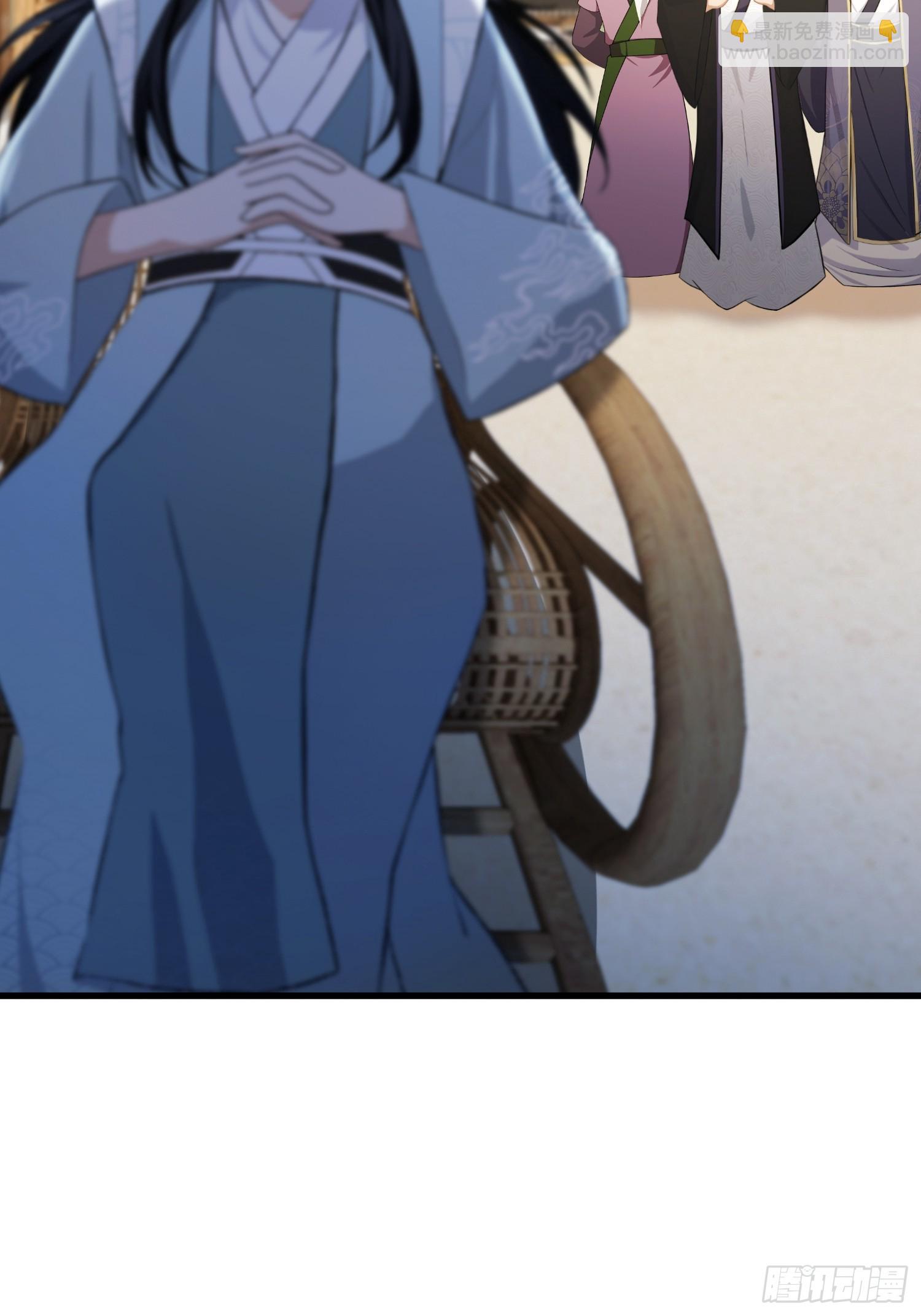 第249话 修仙passion(1/2)-第249话