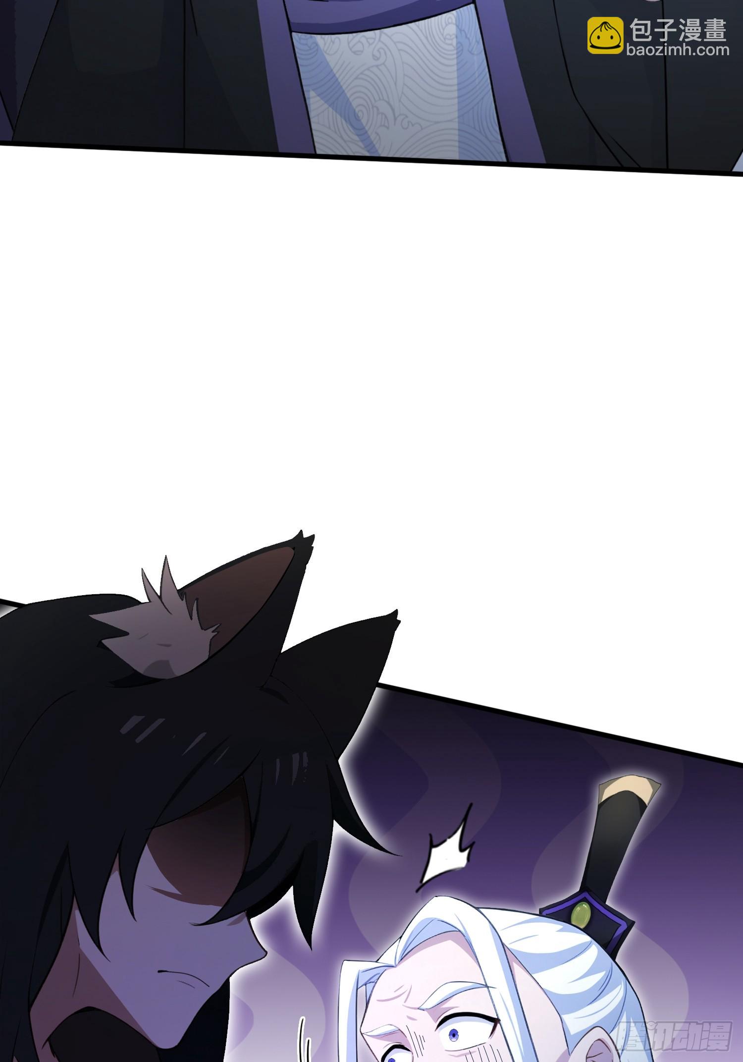 第249话 修仙passion(1/2)-第249话